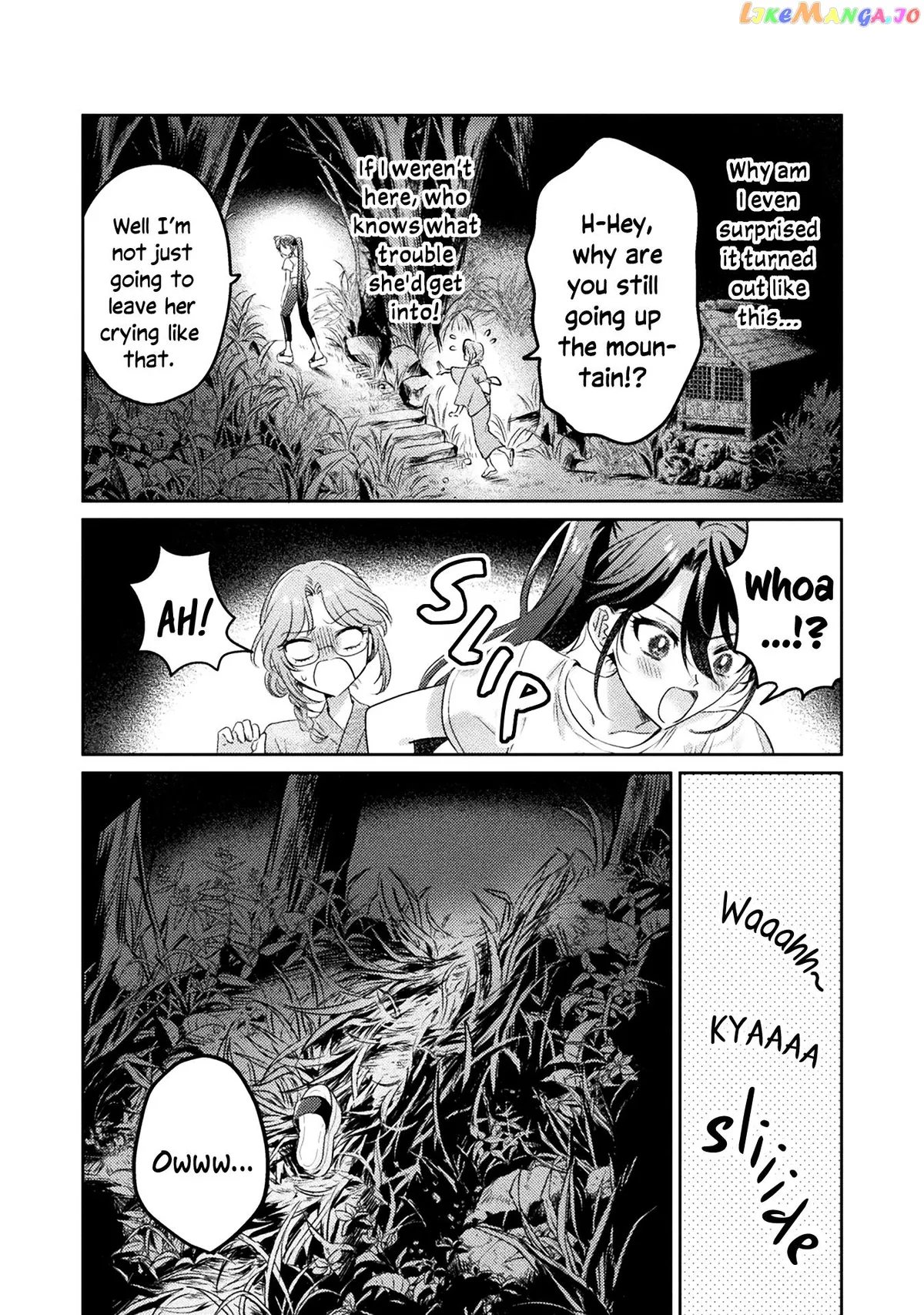 I See You, Aizawa-san! Chapter 12 page 2 - 