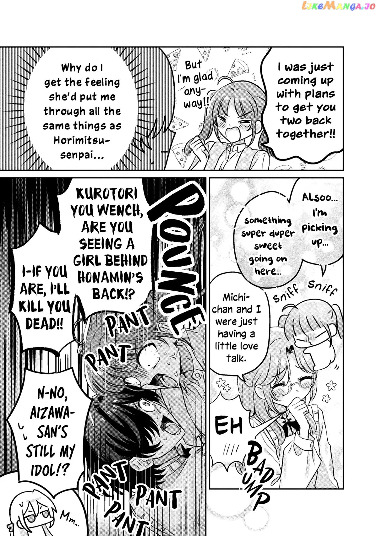 I See You, Aizawa-san! Chapter 12 page 11 - 