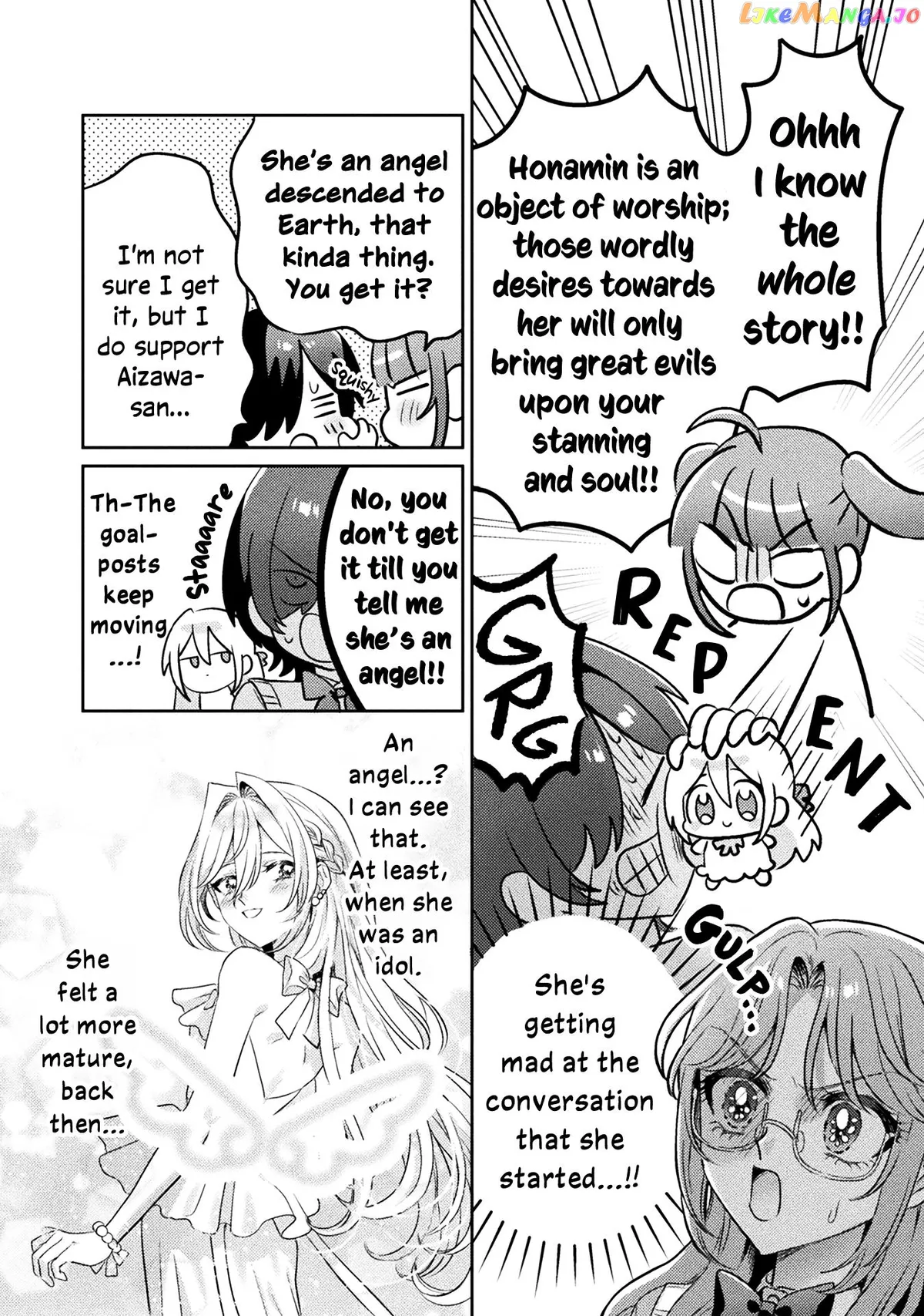 I See You, Aizawa-san! Chapter 12 page 12 - 