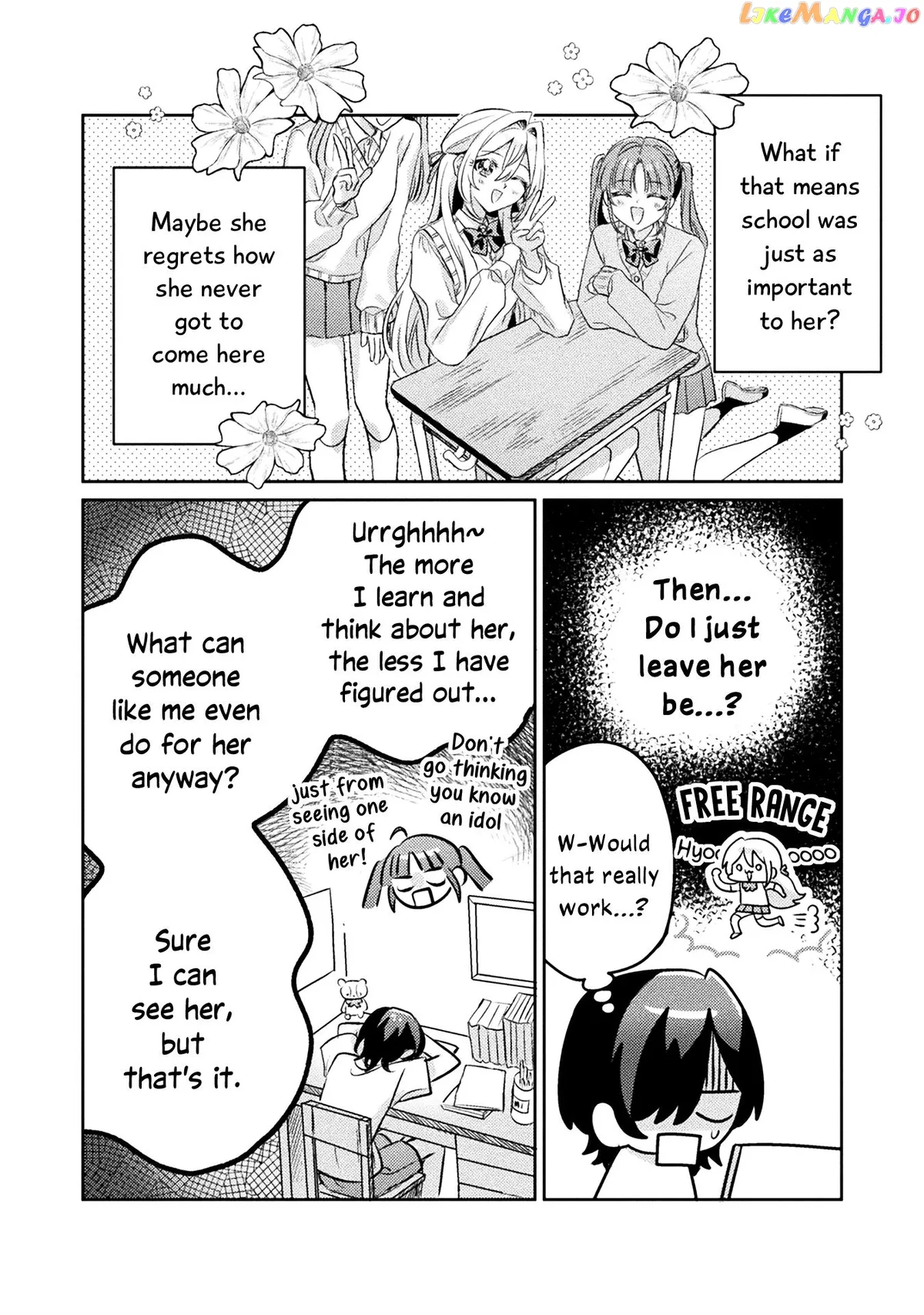 I See You, Aizawa-san! Chapter 12 page 18 - 