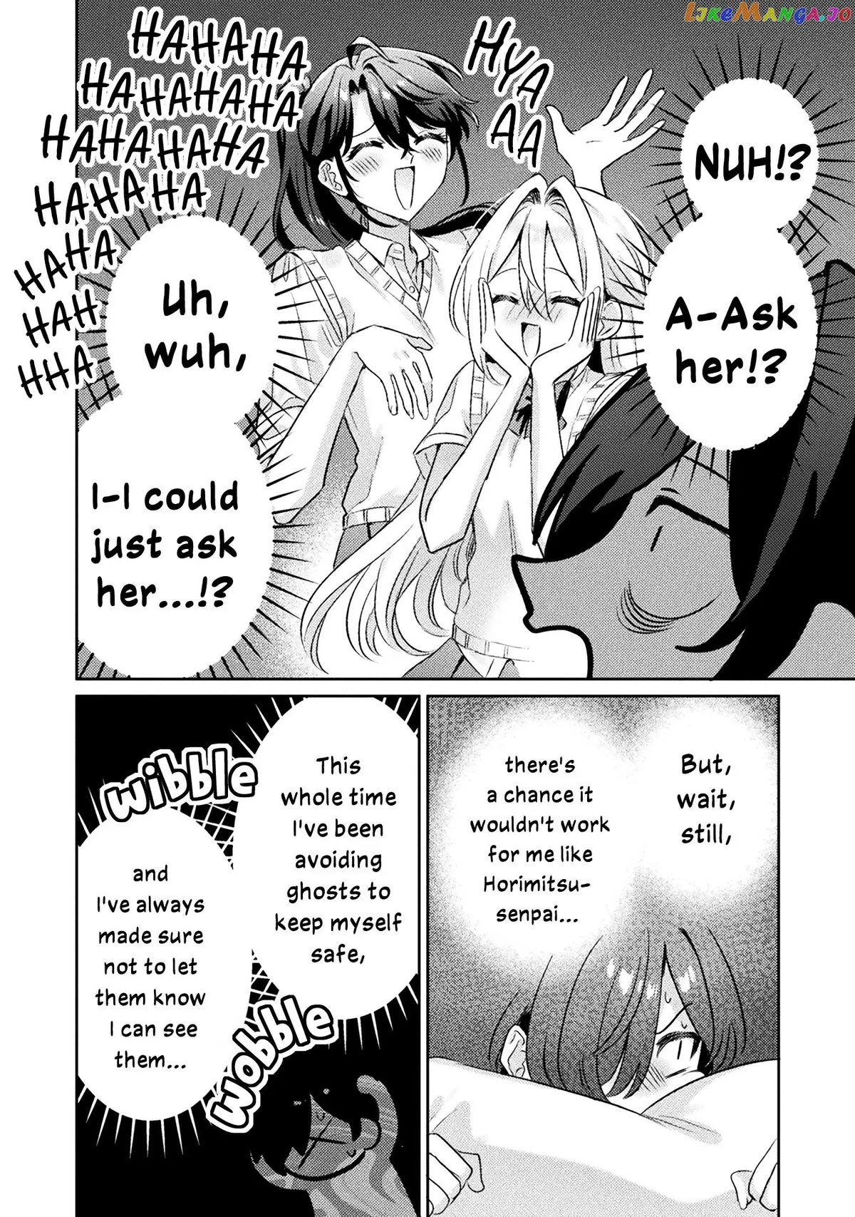 I See You, Aizawa-san! Chapter 12 page 20 - 