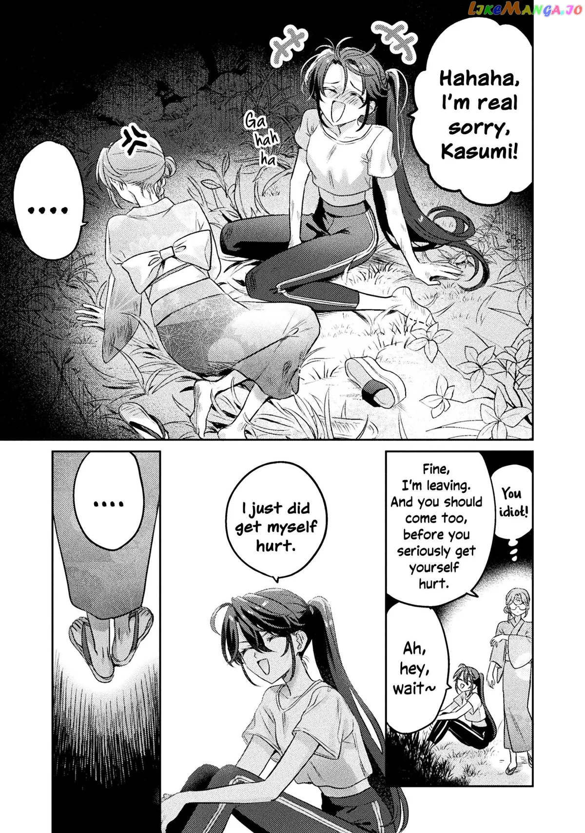 I See You, Aizawa-san! Chapter 12 page 3 - 