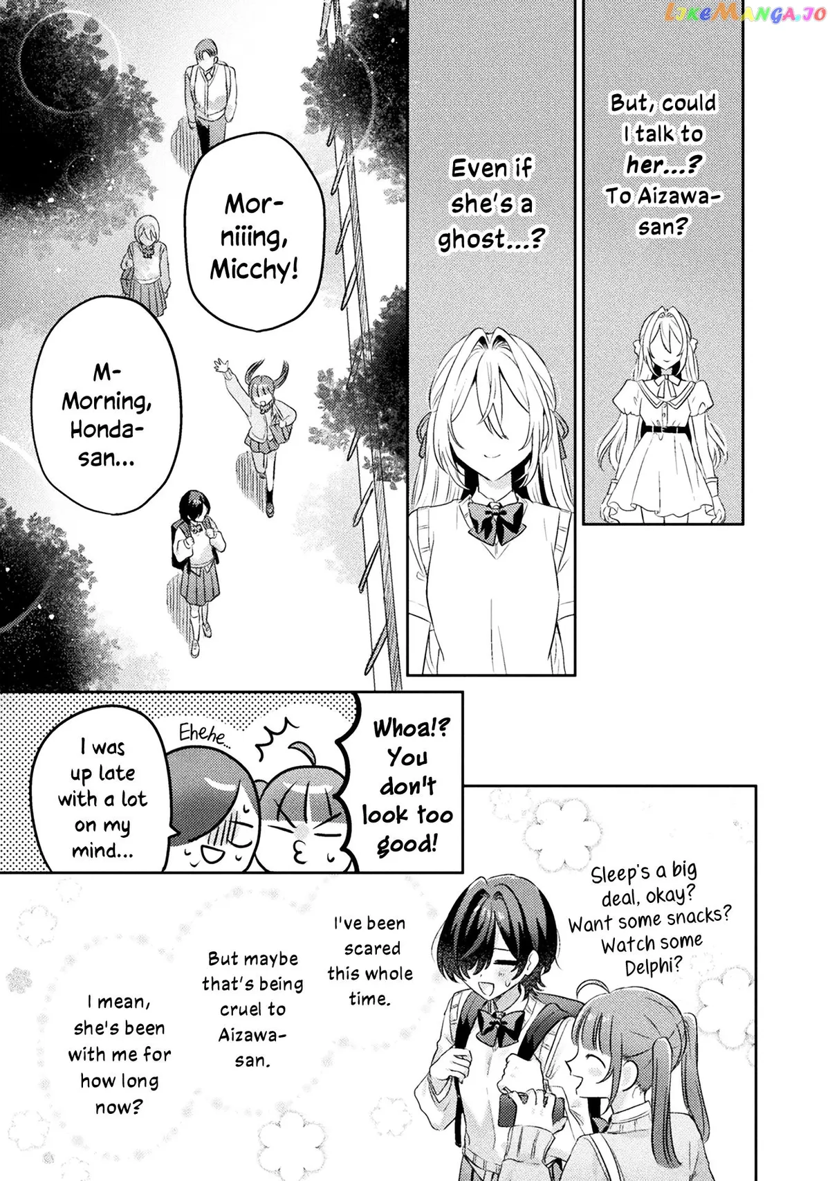 I See You, Aizawa-san! Chapter 12 page 21 - 