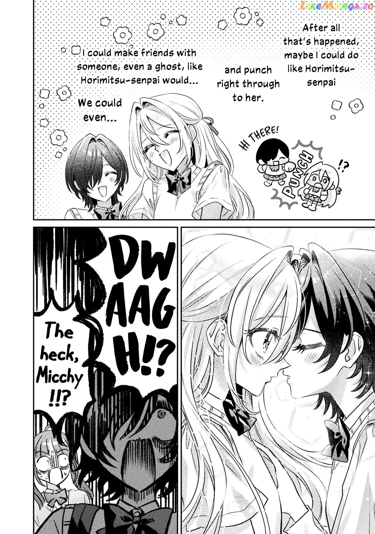 I See You, Aizawa-san! Chapter 12 page 22 - 