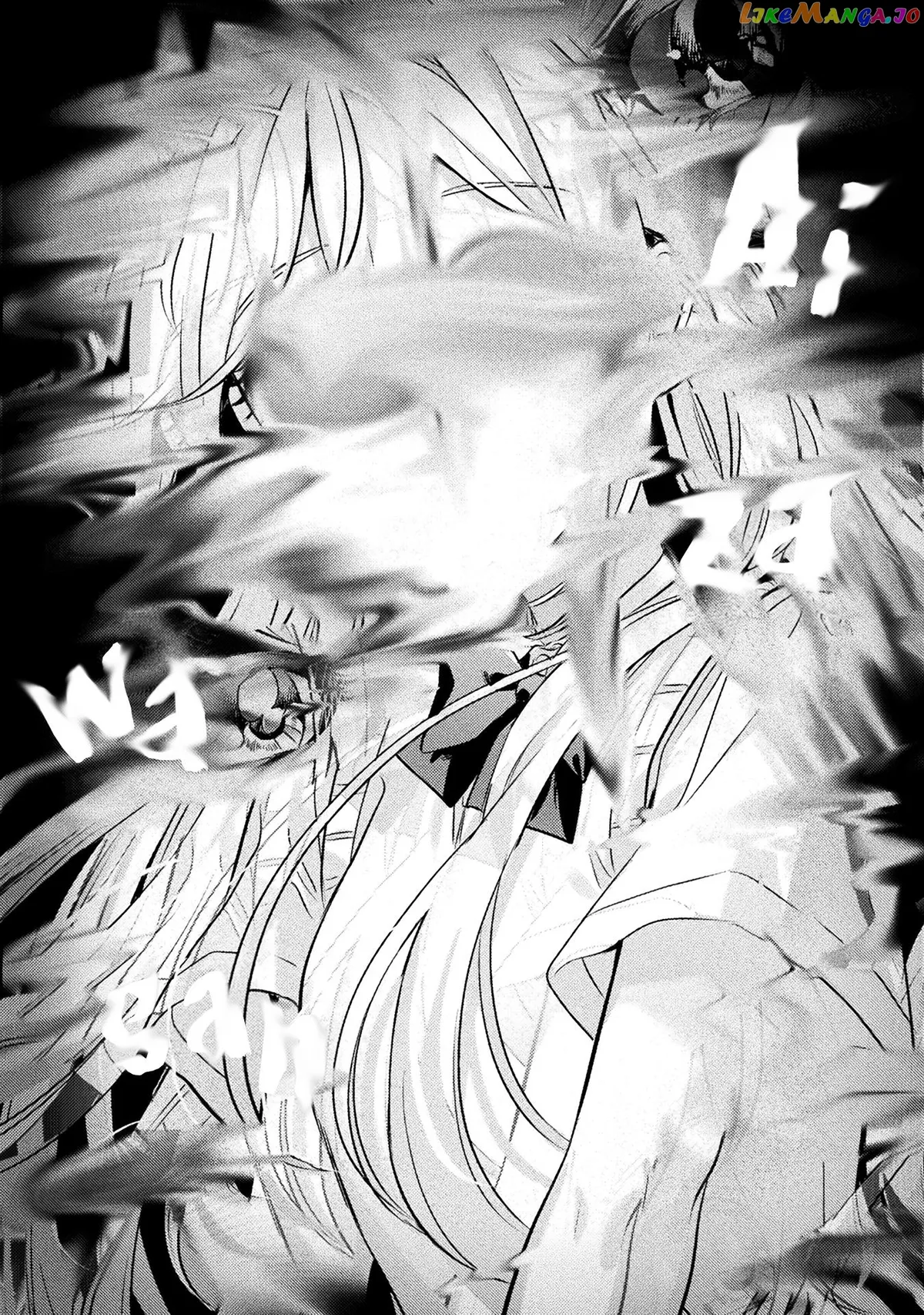 I See You, Aizawa-san! Chapter 12 page 26 - 