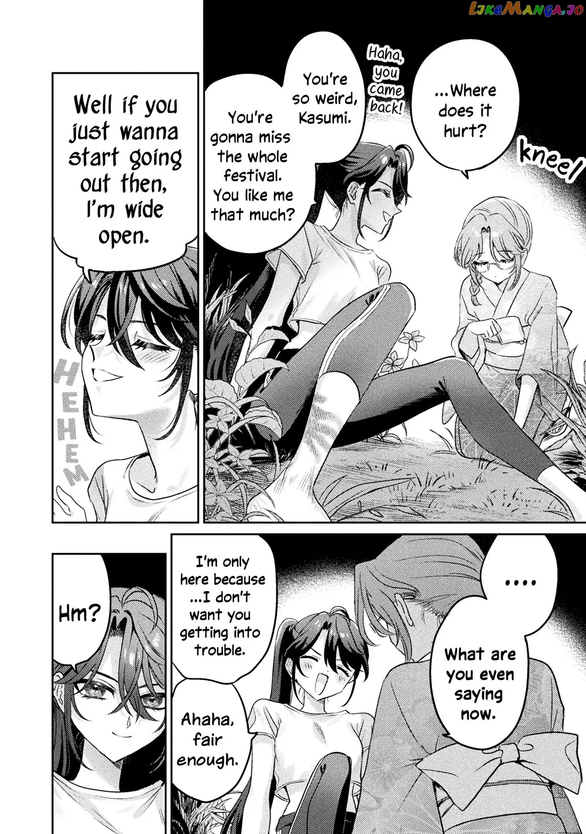 I See You, Aizawa-san! Chapter 12 page 4 - 