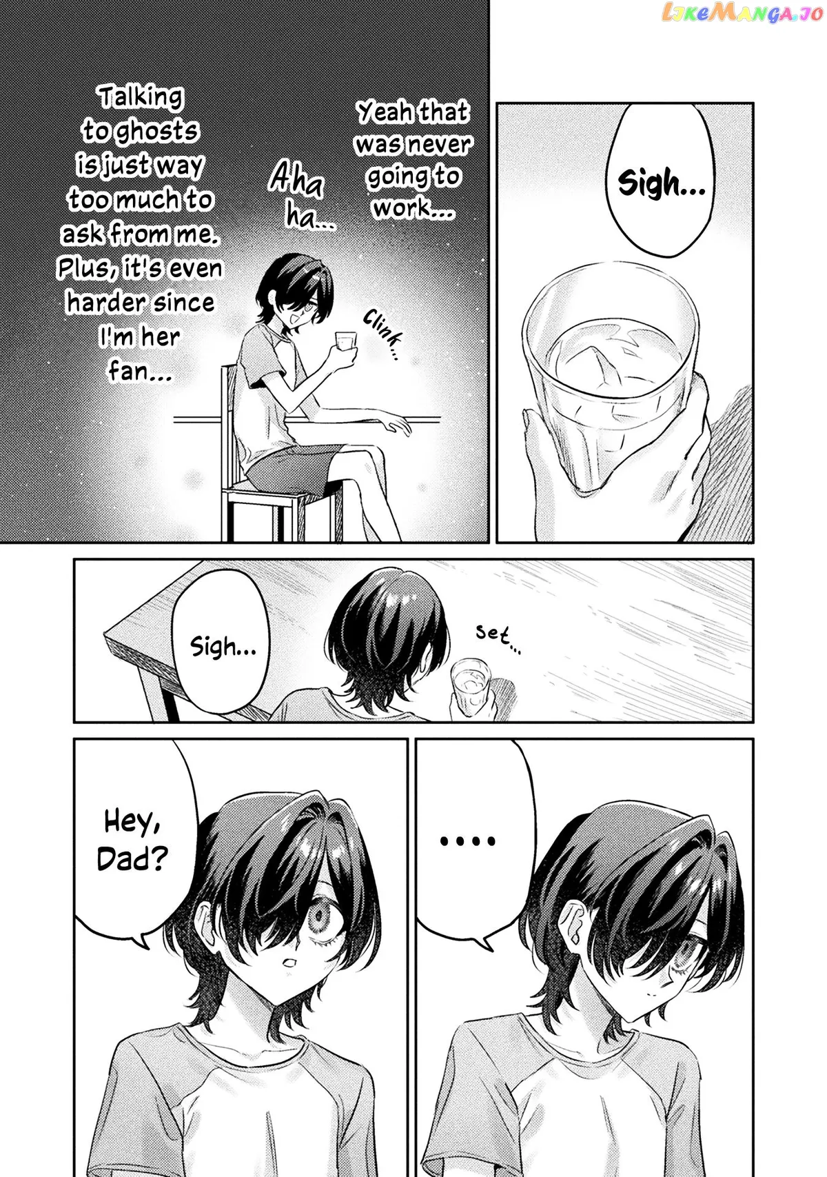 I See You, Aizawa-san! Chapter 12 page 31 - 