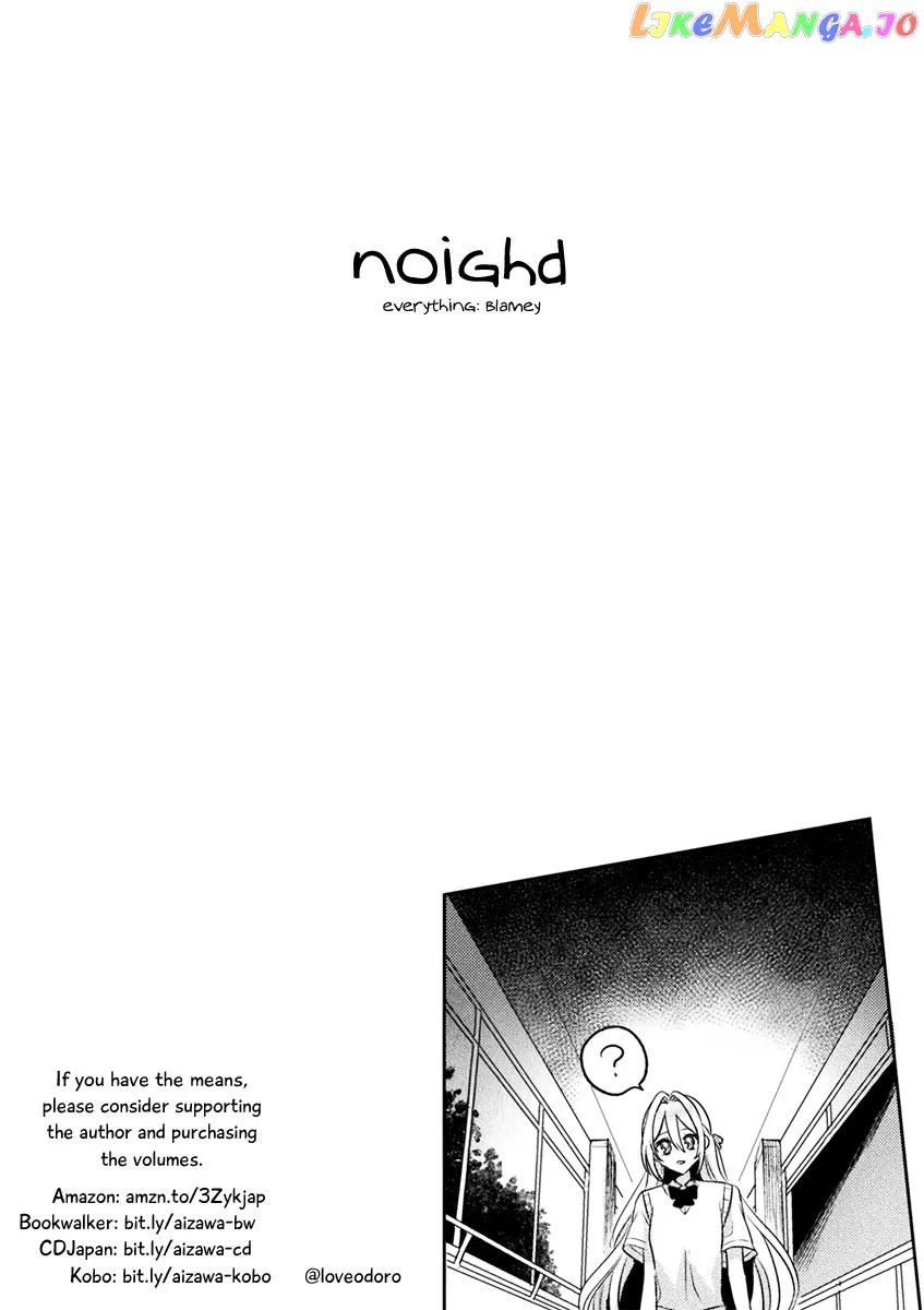 I See You, Aizawa-san! Chapter 12 page 33 - 