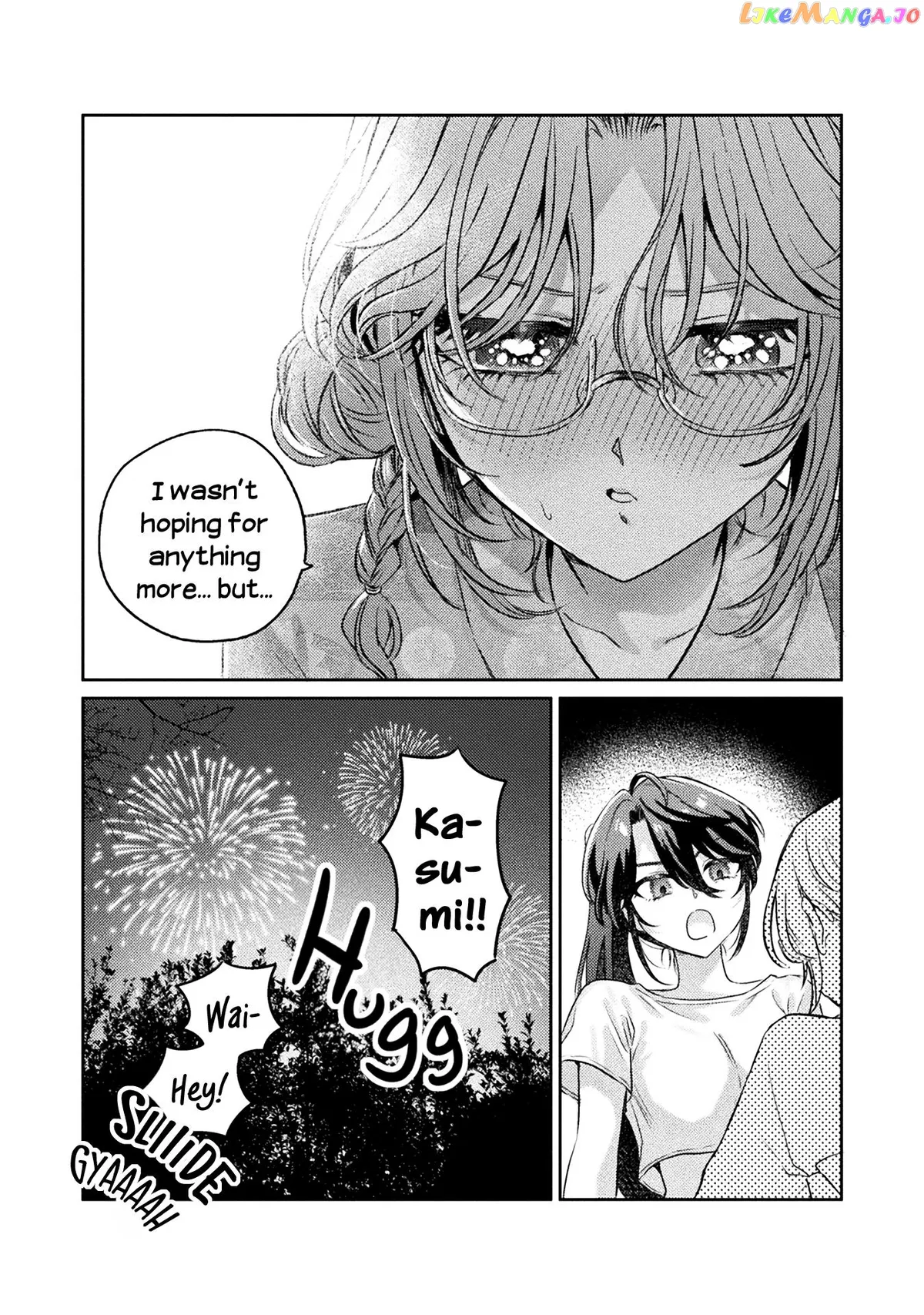 I See You, Aizawa-san! Chapter 12 page 5 - 