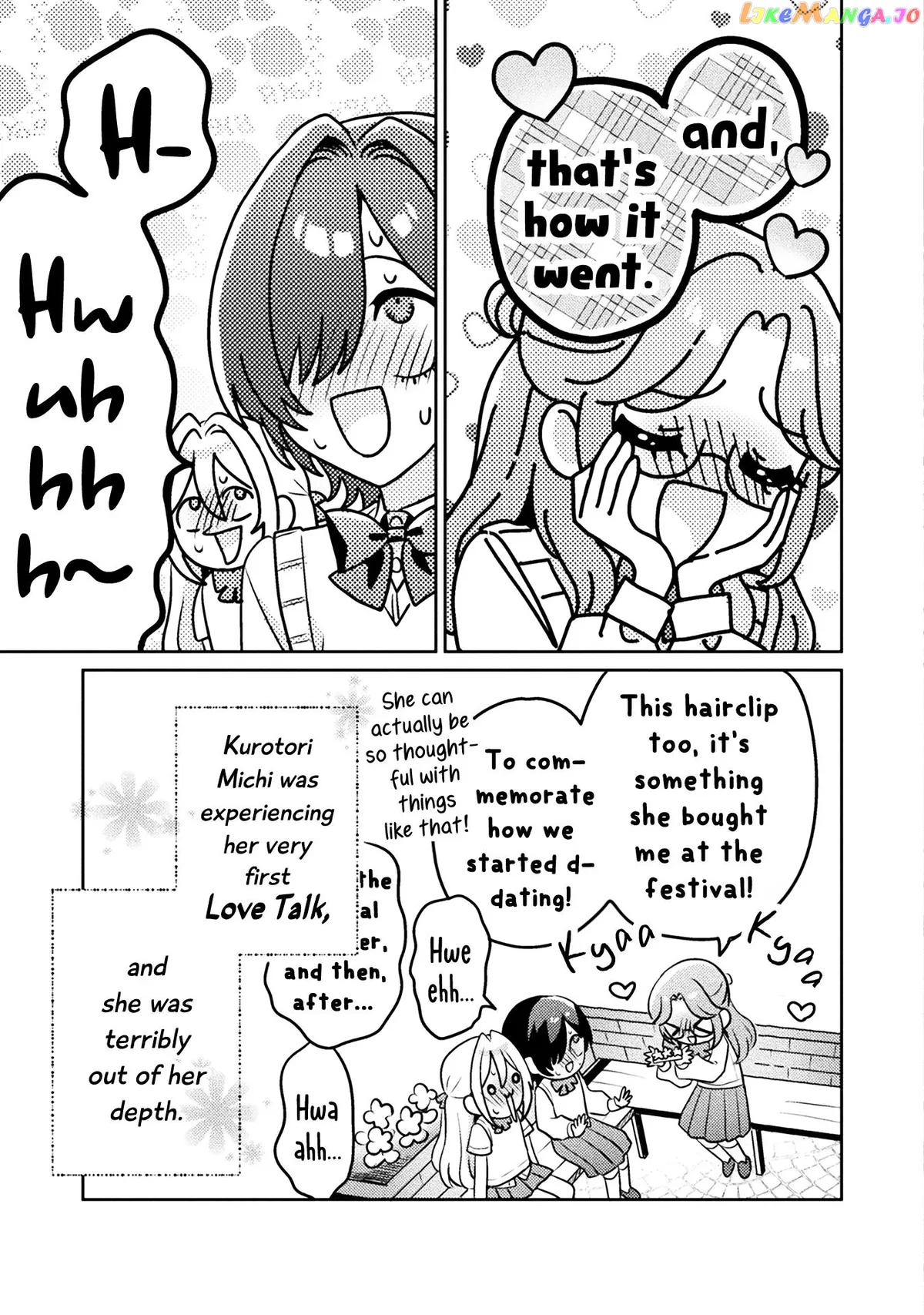 I See You, Aizawa-san! Chapter 12 page 7 - 