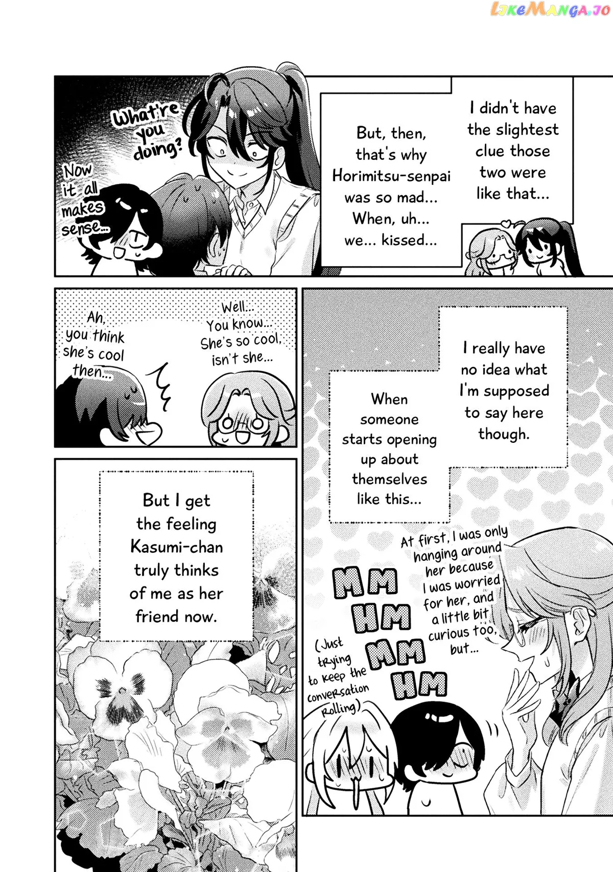 I See You, Aizawa-san! Chapter 12 page 8 - 