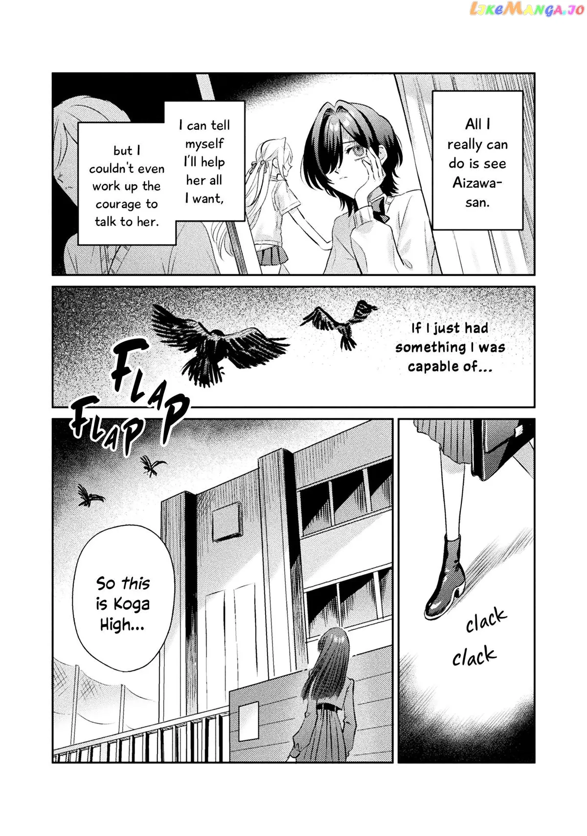 I See You, Aizawa-san! Chapter 13 page 2 - 