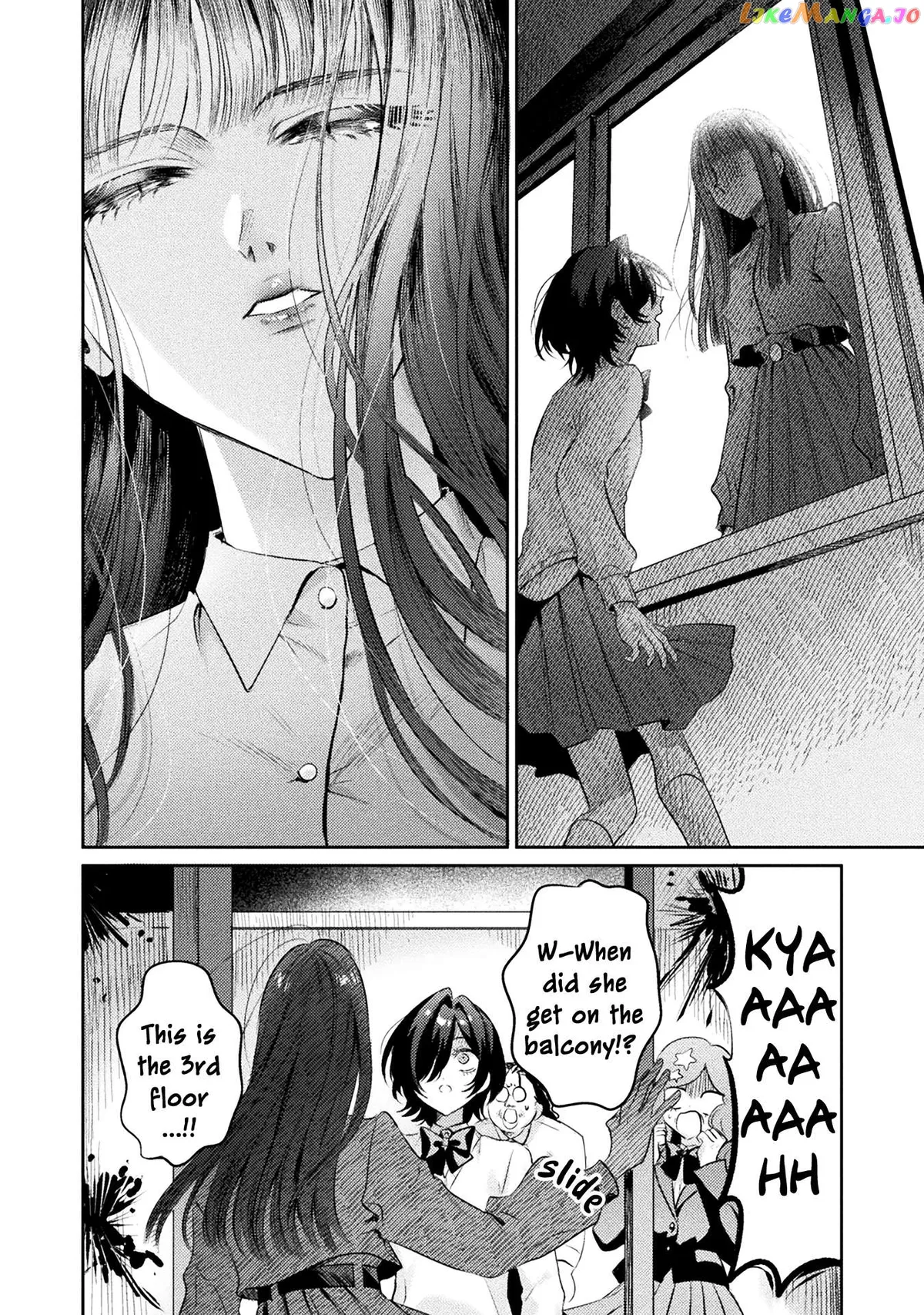 I See You, Aizawa-san! Chapter 13 page 12 - 