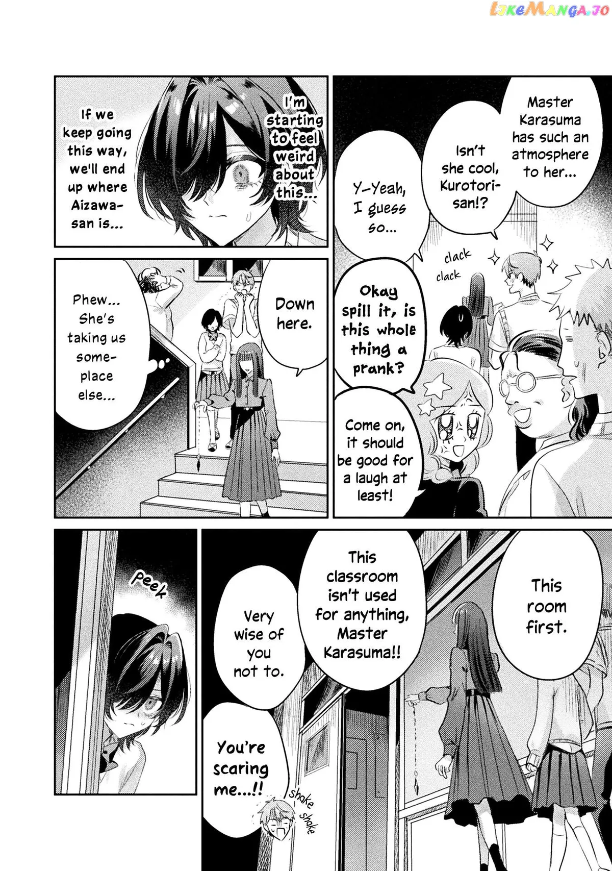 I See You, Aizawa-san! Chapter 13 page 16 - 