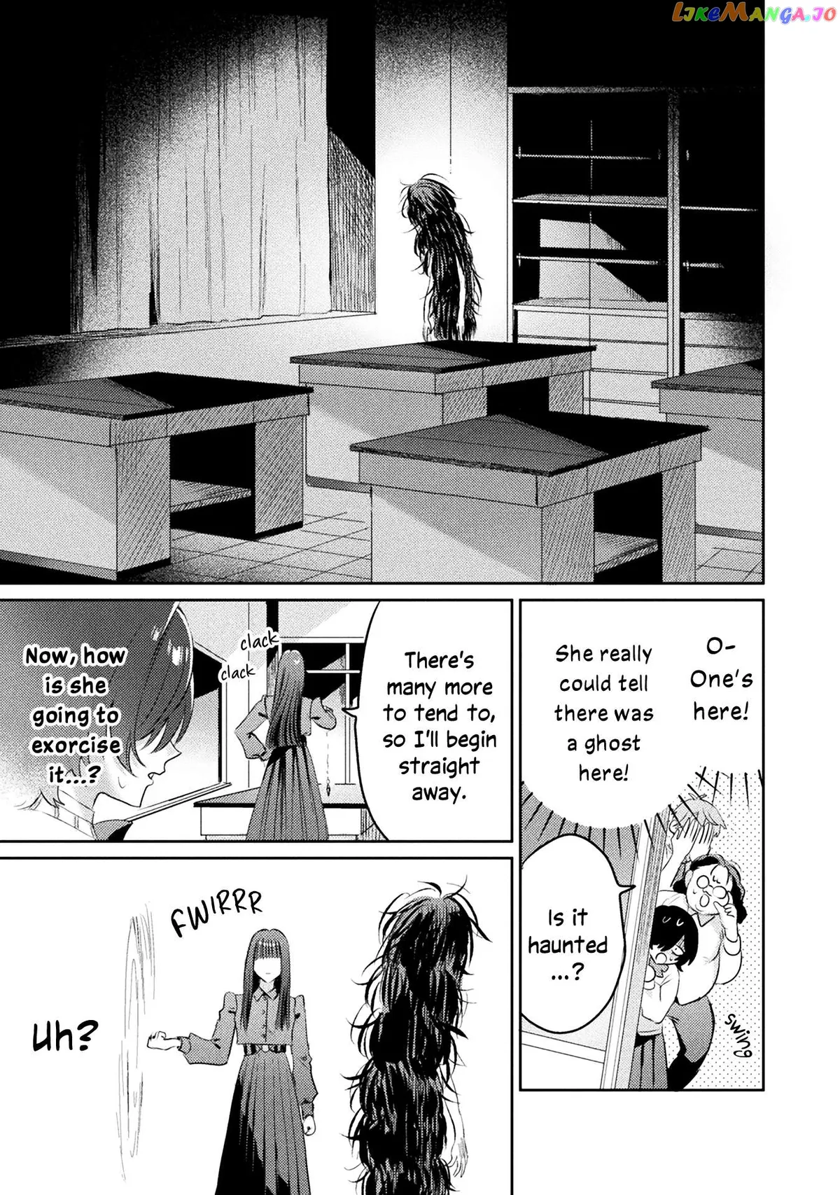 I See You, Aizawa-san! Chapter 13 page 17 - 