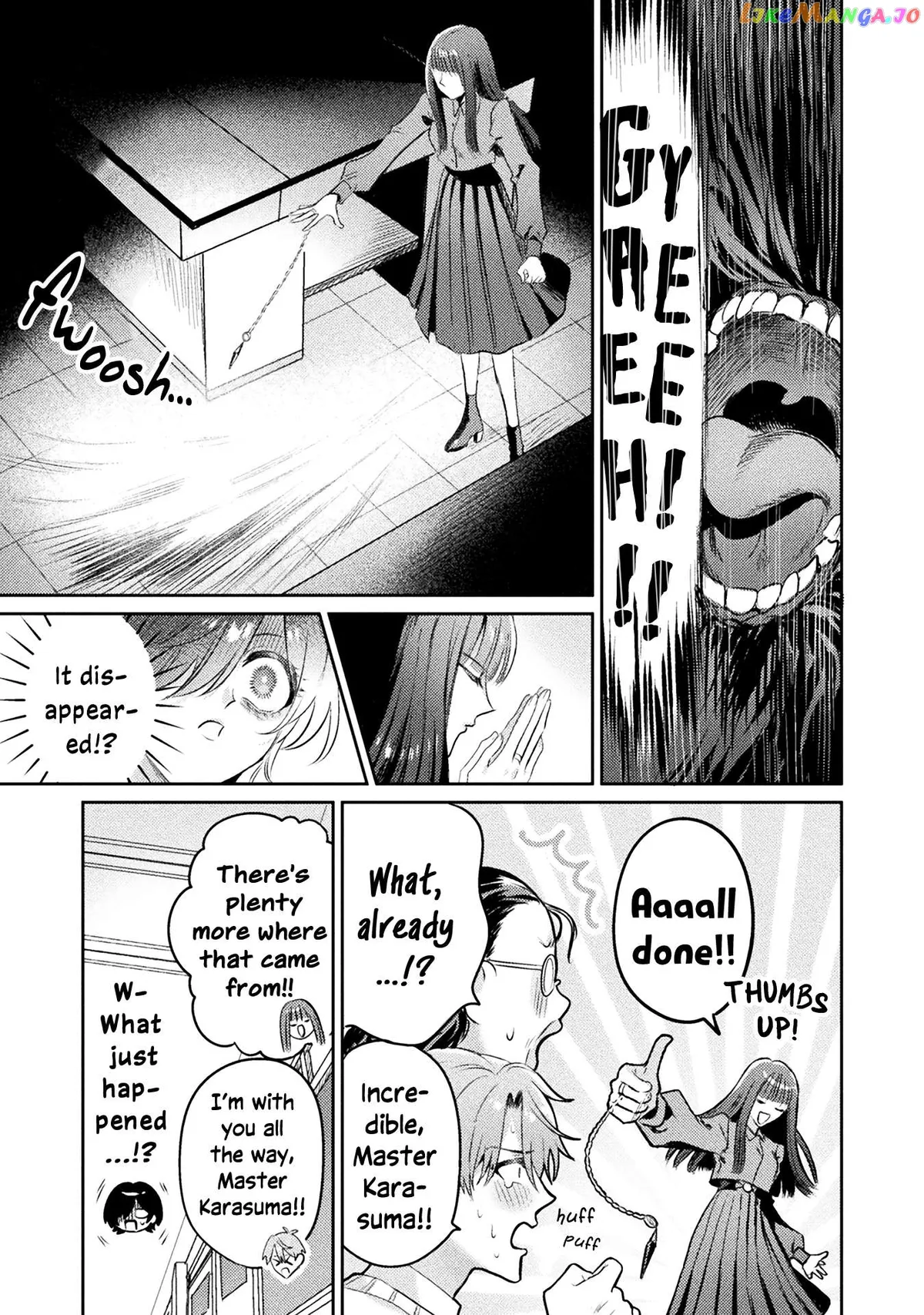 I See You, Aizawa-san! Chapter 13 page 19 - 