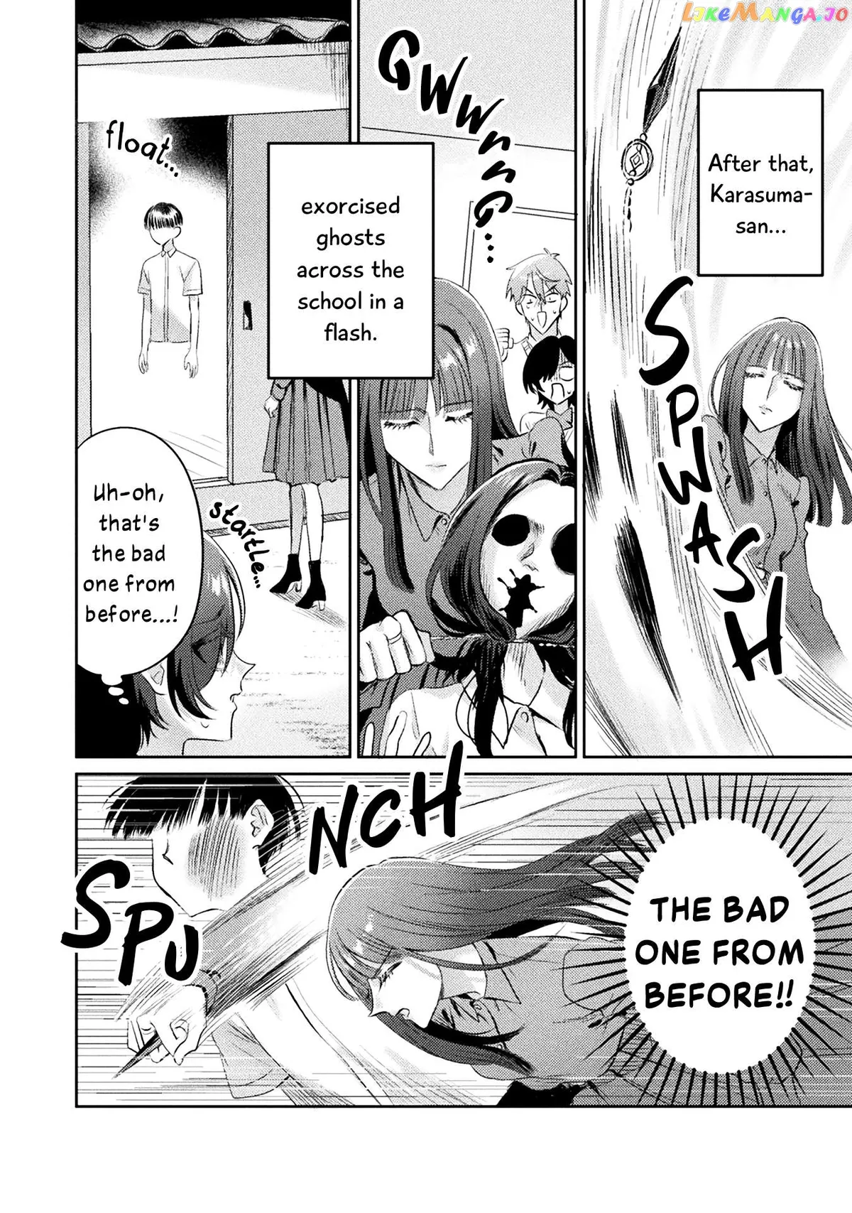 I See You, Aizawa-san! Chapter 13 page 20 - 