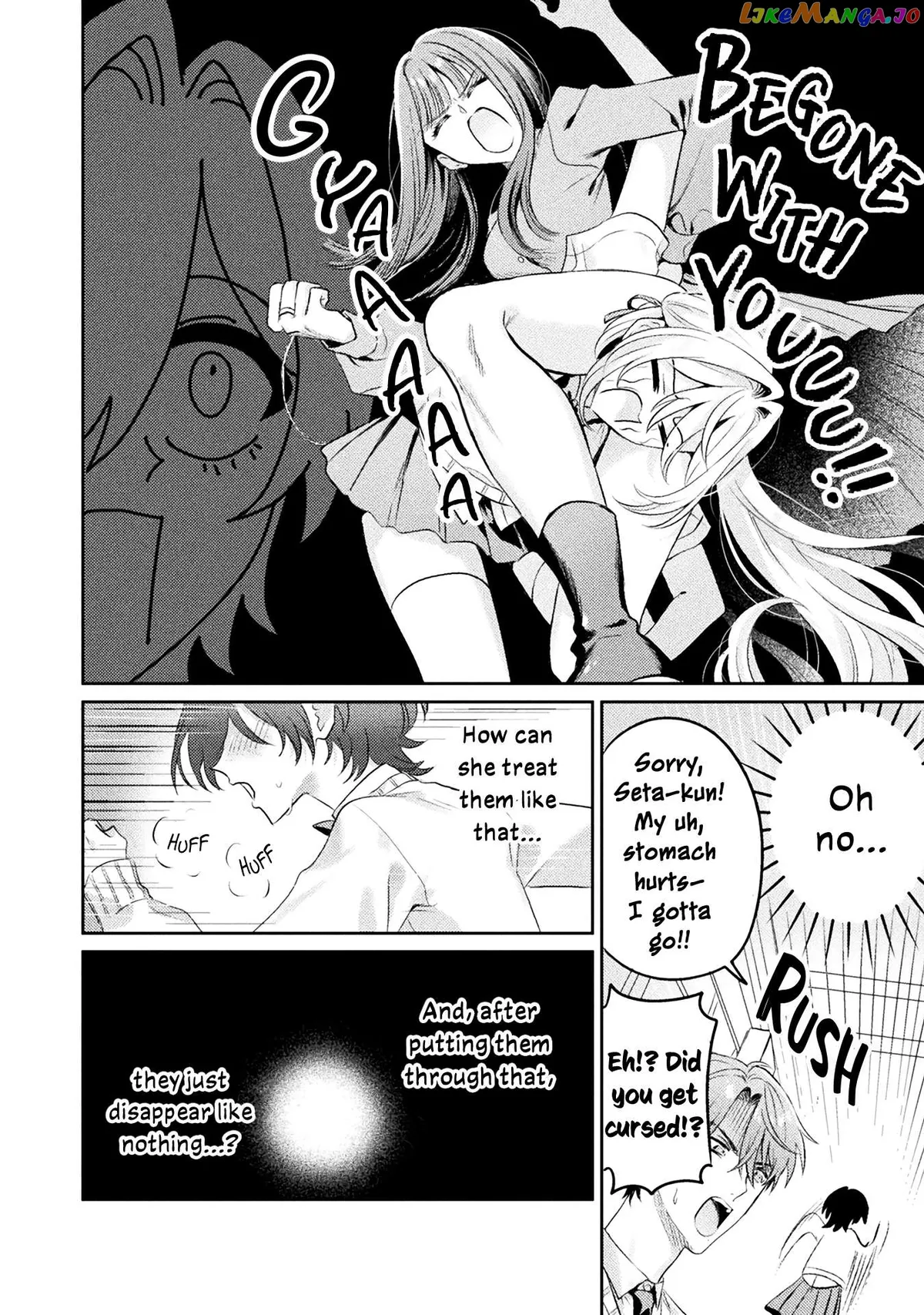 I See You, Aizawa-san! Chapter 13 page 22 - 