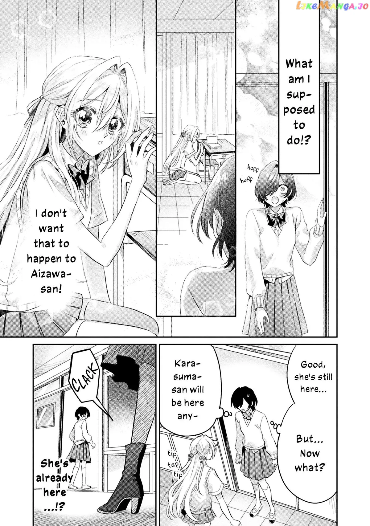 I See You, Aizawa-san! Chapter 13 page 23 - 