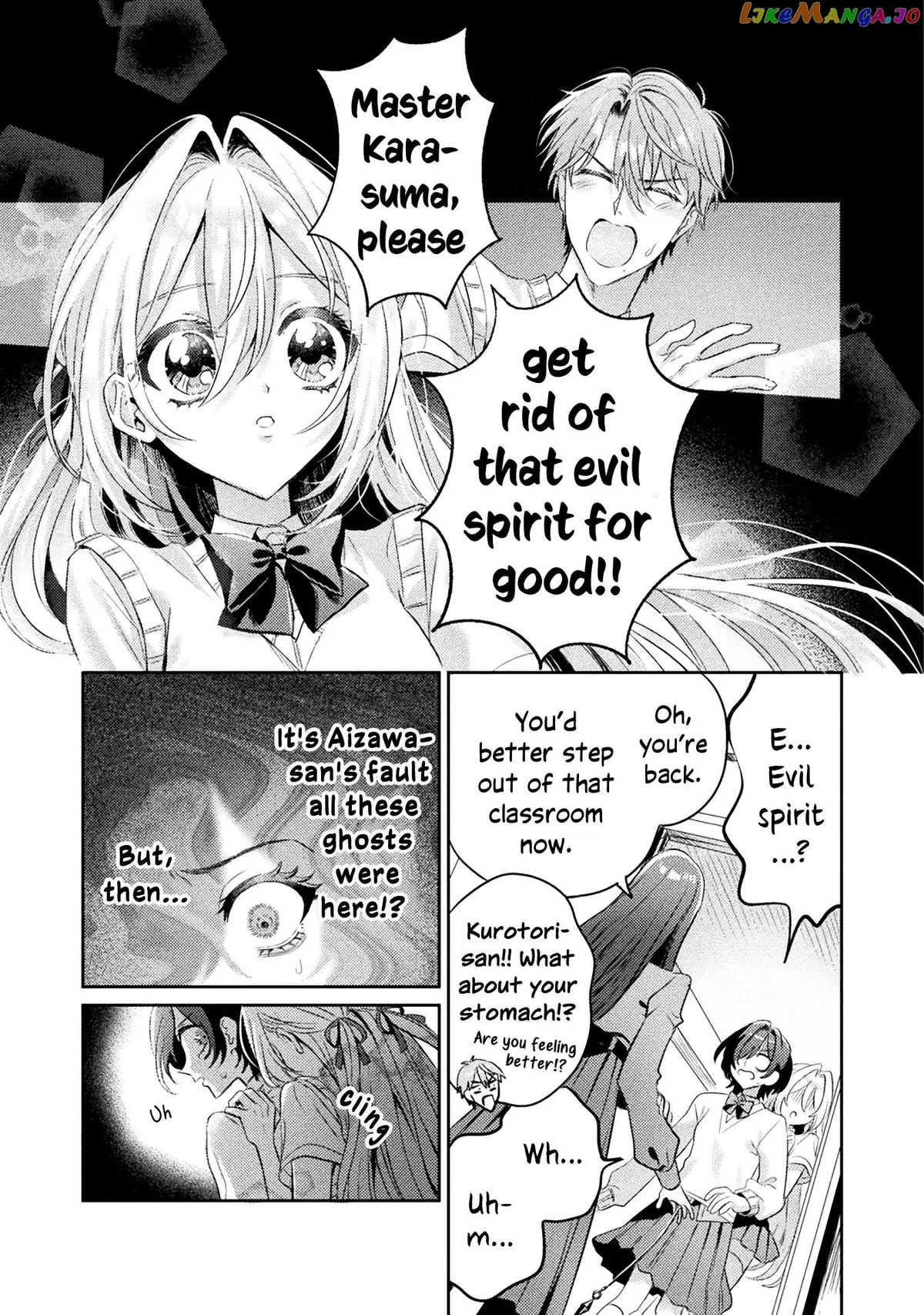 I See You, Aizawa-san! Chapter 13 page 25 - 