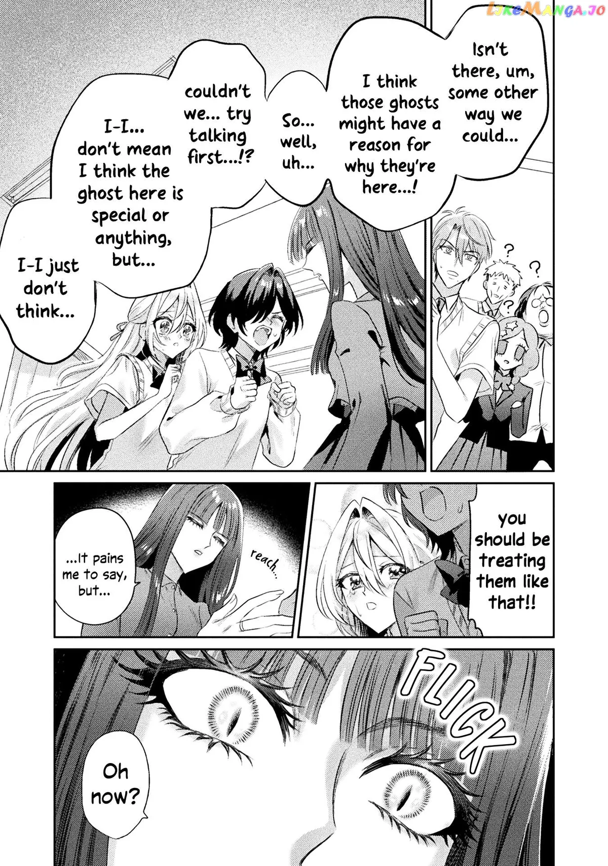 I See You, Aizawa-san! Chapter 13 page 27 - 