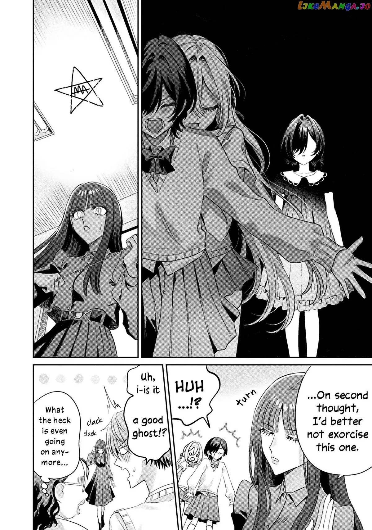 I See You, Aizawa-san! Chapter 13 page 28 - 