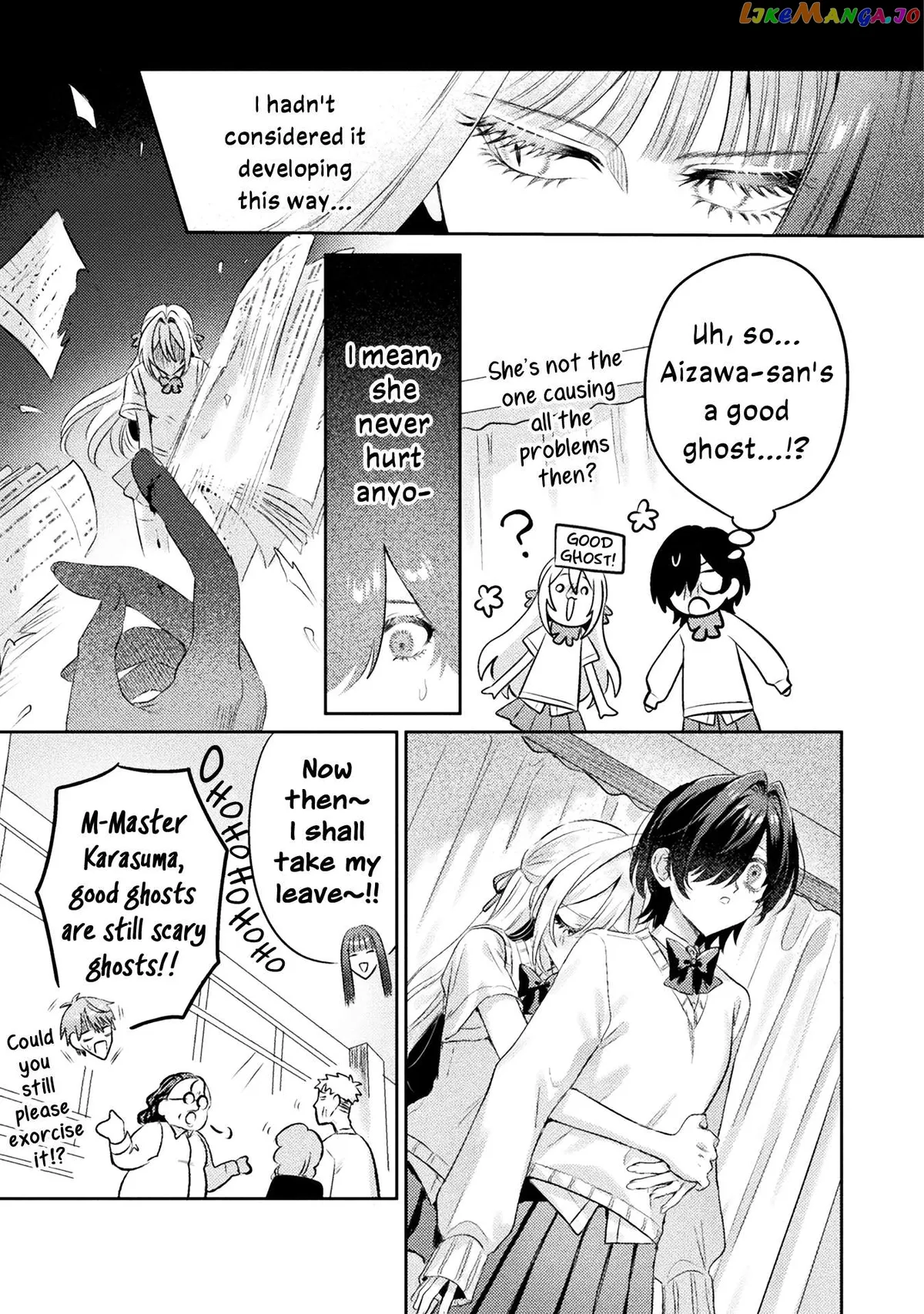 I See You, Aizawa-san! Chapter 13 page 29 - 