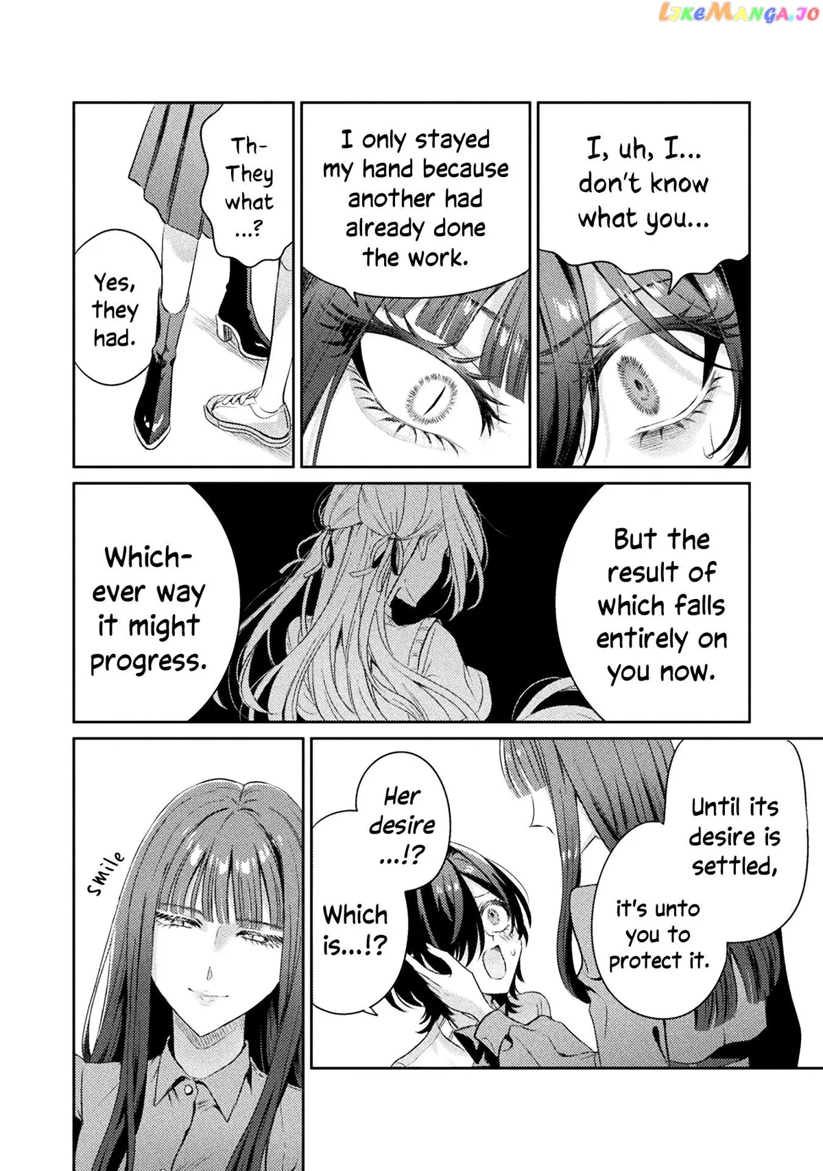 I See You, Aizawa-san! Chapter 13 page 32 - 