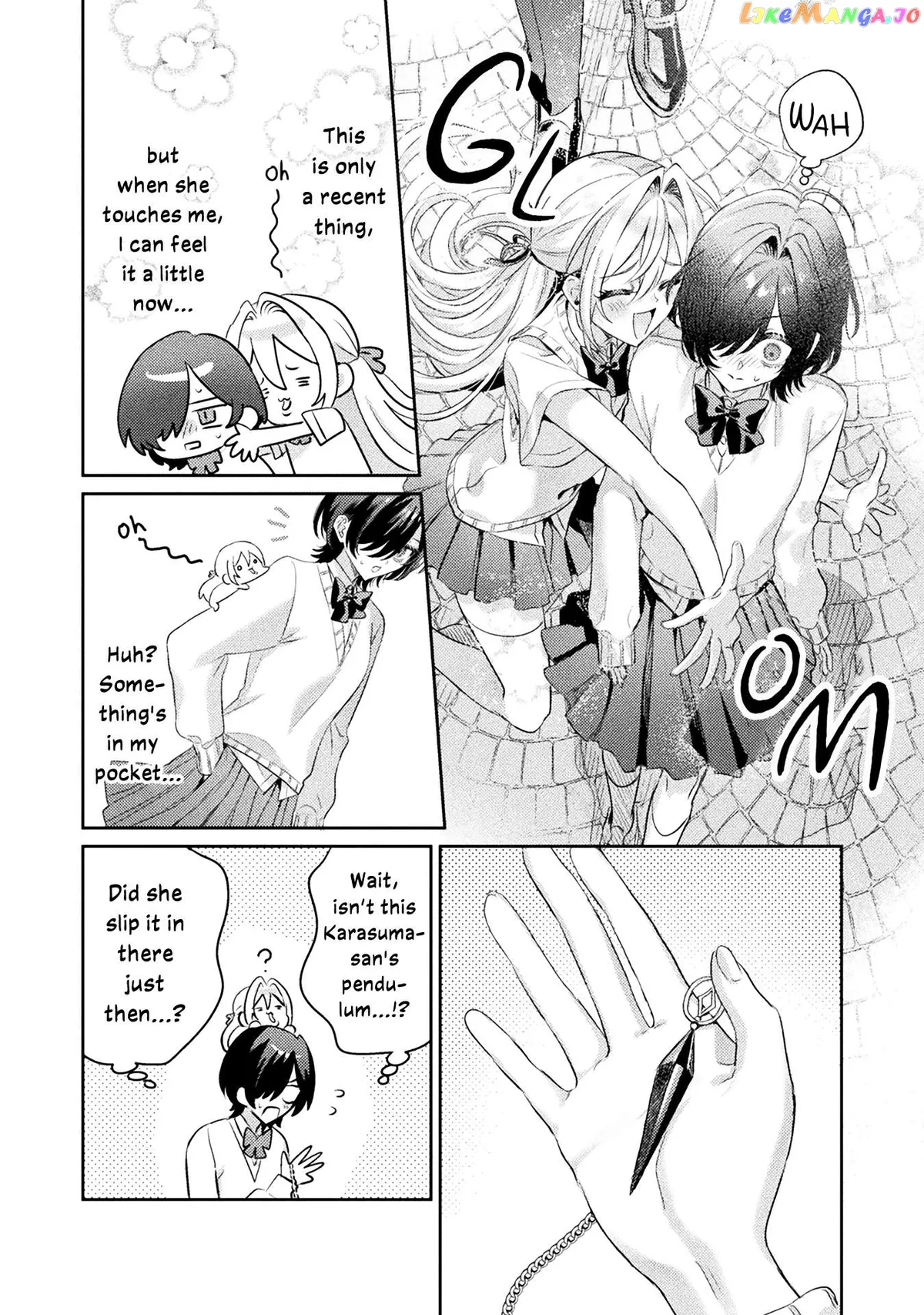 I See You, Aizawa-san! Chapter 13 page 34 - 