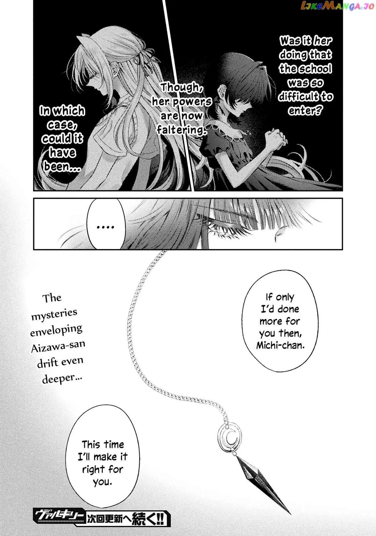 I See You, Aizawa-san! Chapter 13 page 36 - 