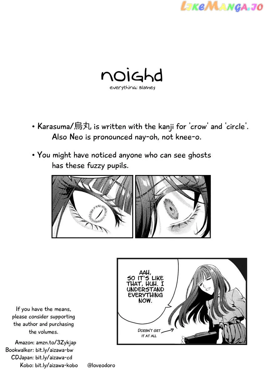 I See You, Aizawa-san! Chapter 13 page 37 - 