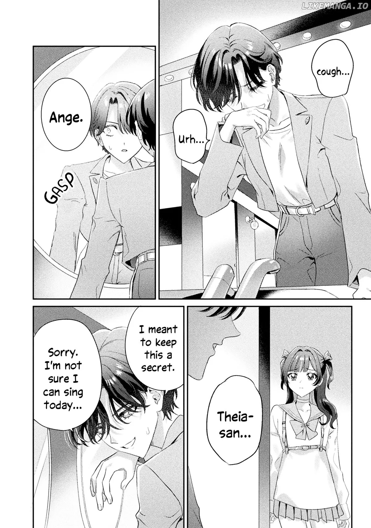 I See You, Aizawa-san! Chapter 14 page 15 - 