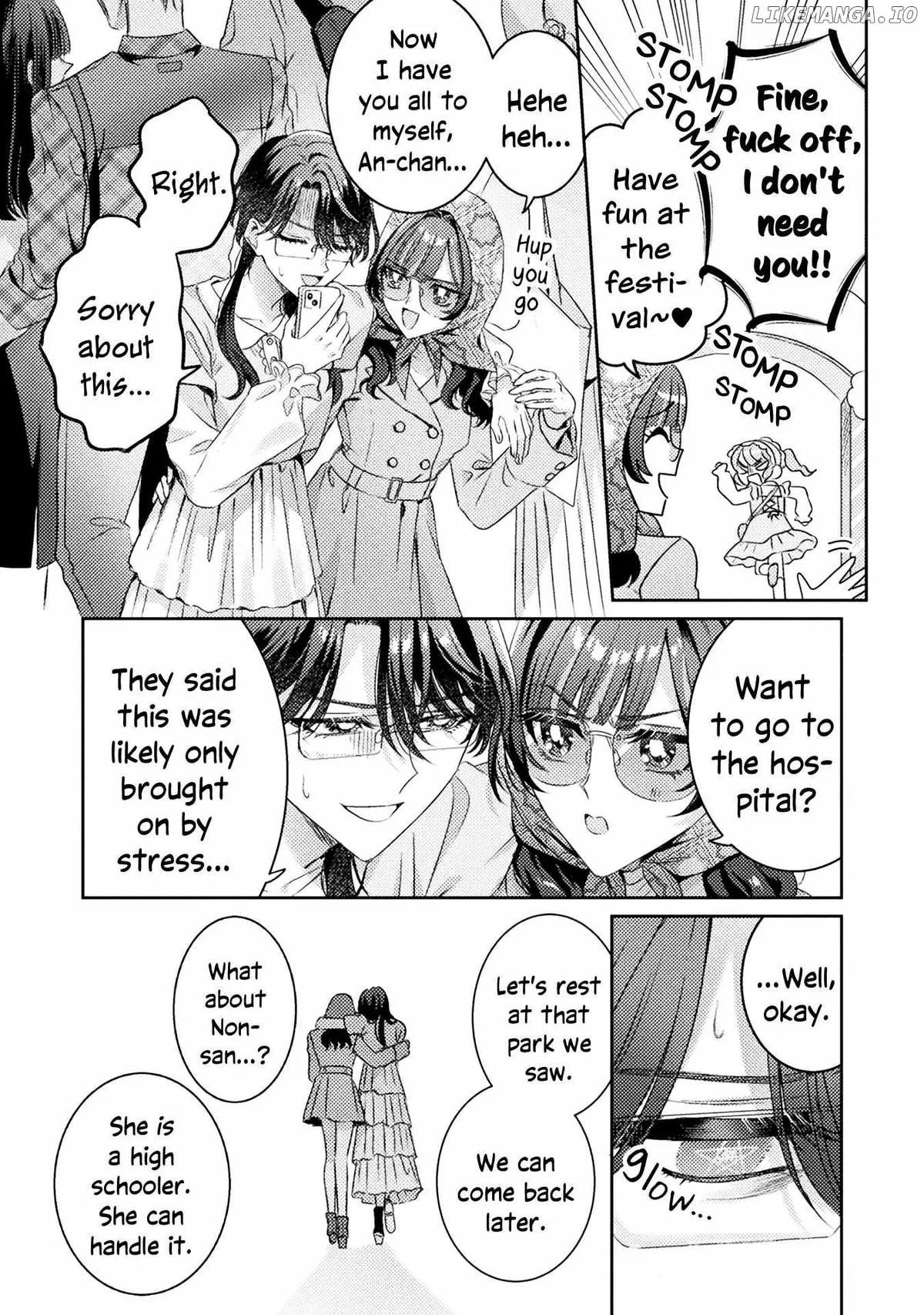 I See You, Aizawa-san! Chapter 16 page 12 - 