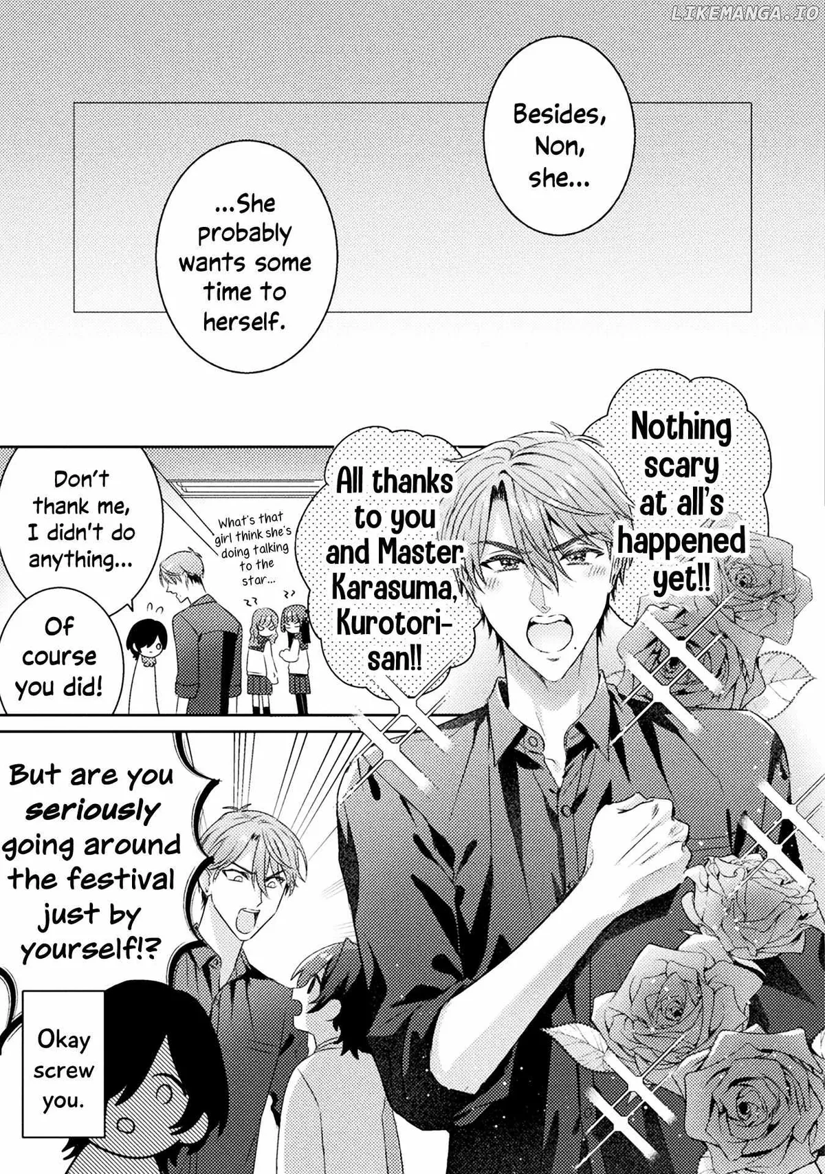 I See You, Aizawa-san! Chapter 16 page 13 - 