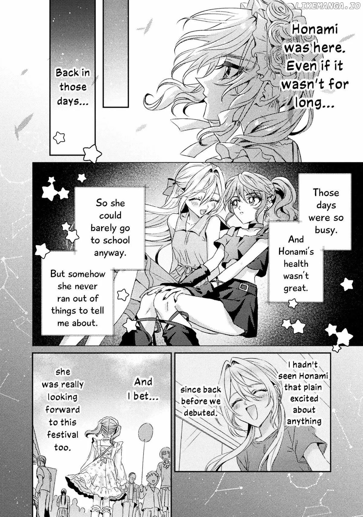 I See You, Aizawa-san! Chapter 16 page 16 - 