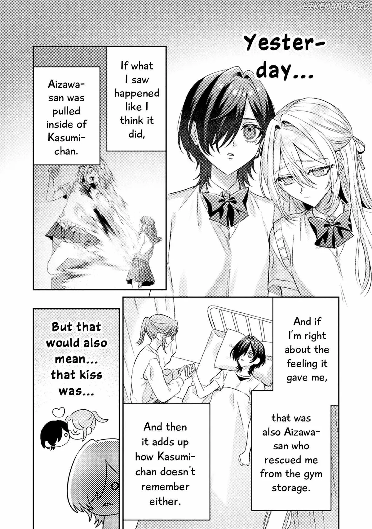 I See You, Aizawa-san! Chapter 16 page 4 - 