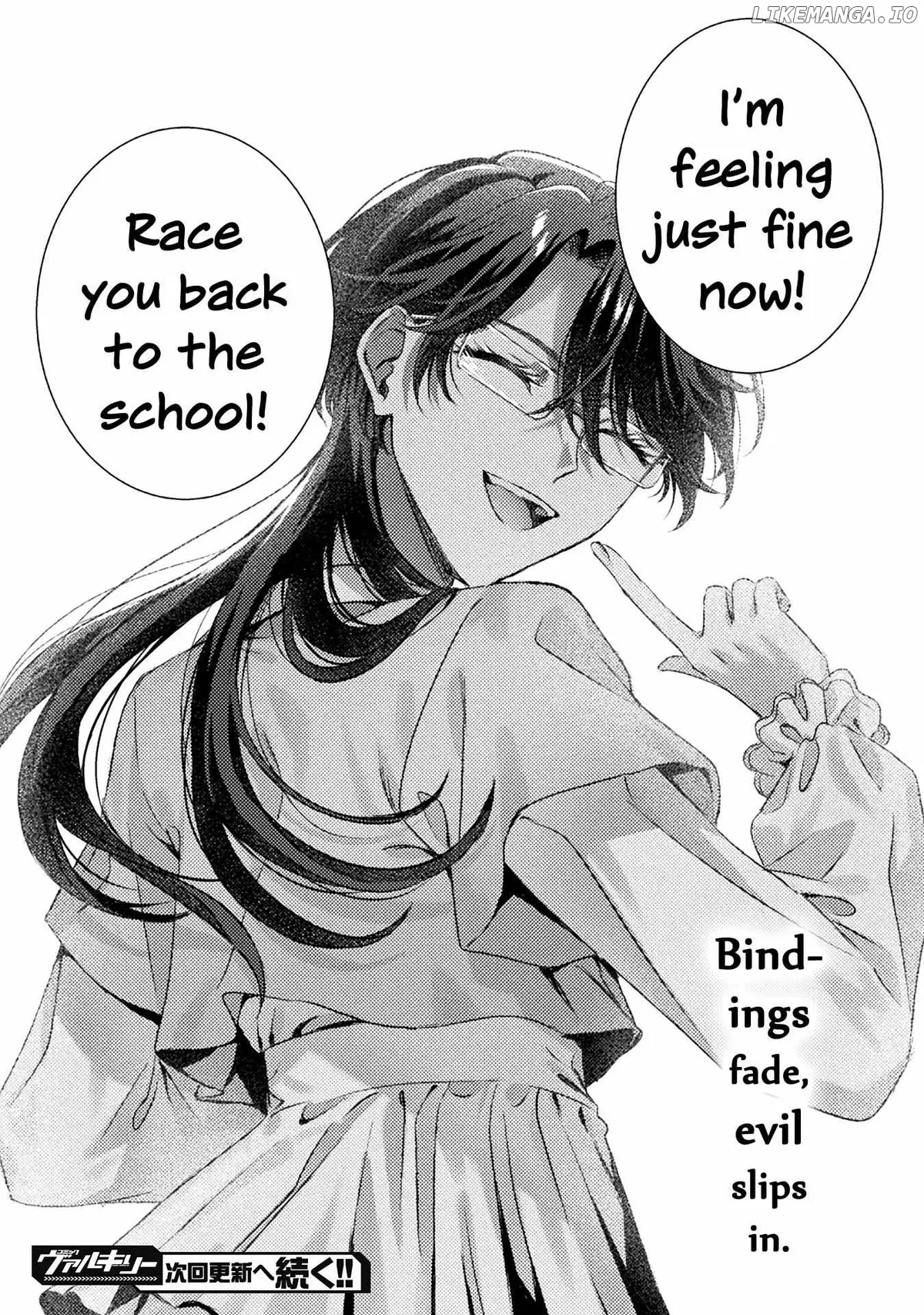 I See You, Aizawa-san! Chapter 16 page 34 - 