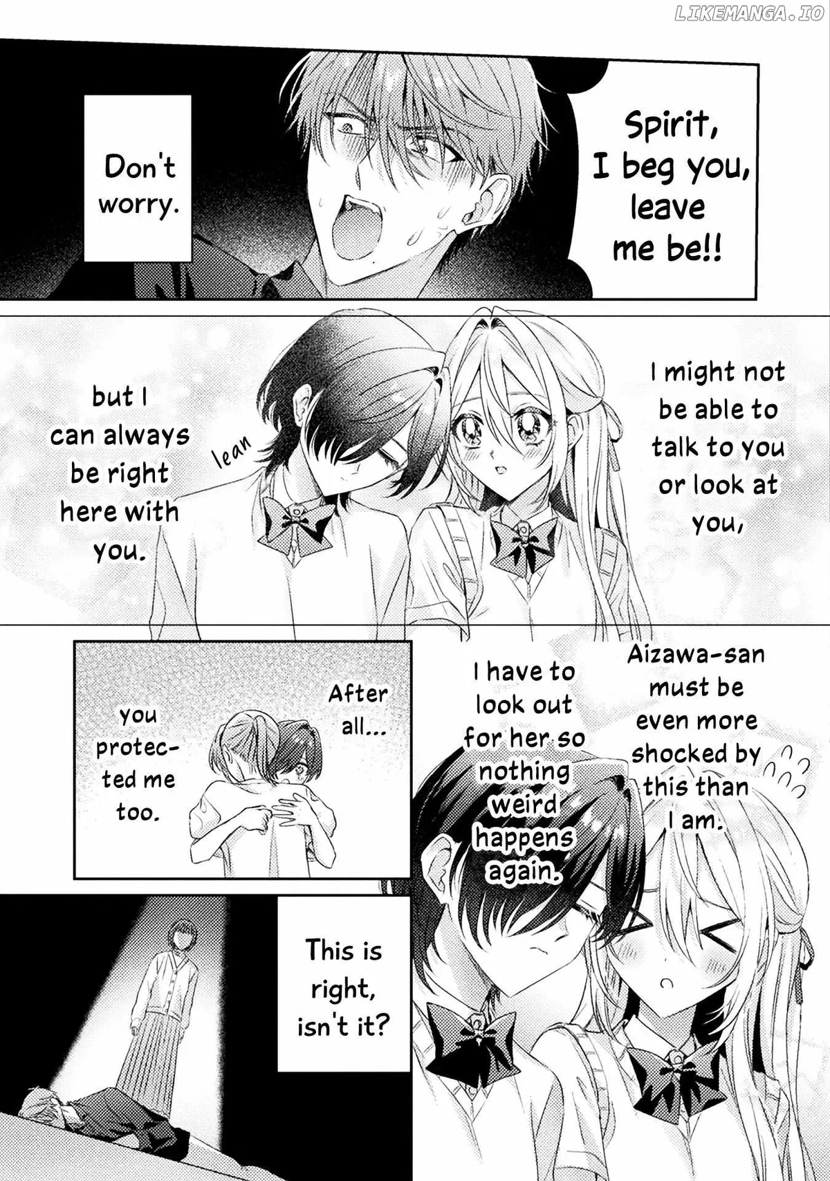 I See You, Aizawa-san! Chapter 16 page 7 - 