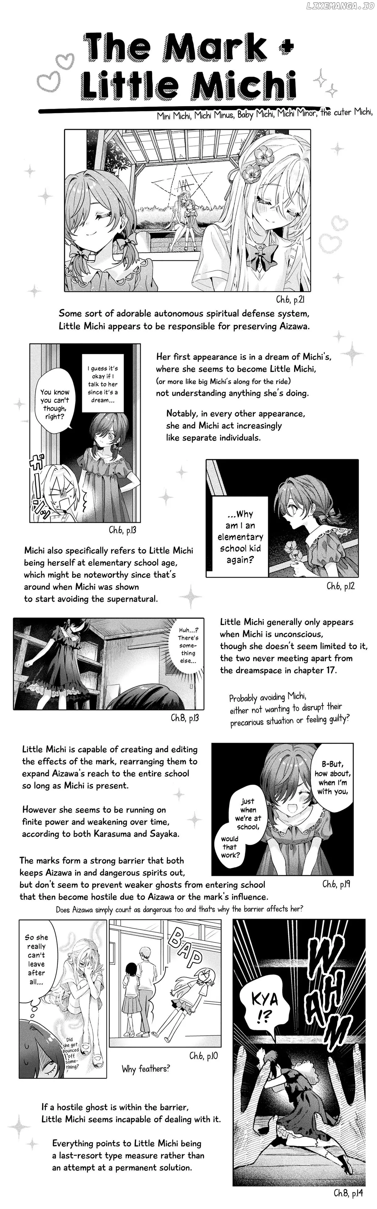 I See You, Aizawa-san! Chapter 17.1 page 11 - 