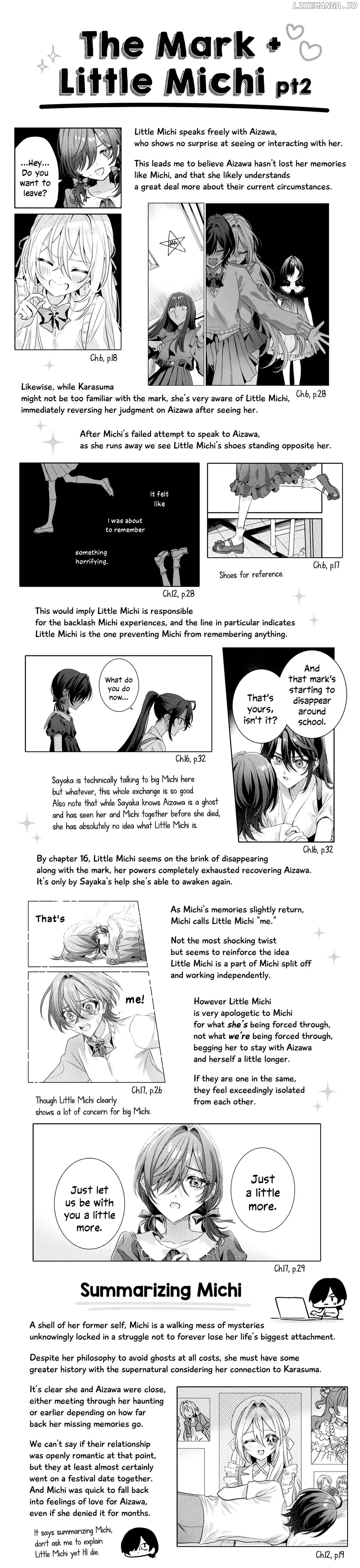 I See You, Aizawa-san! Chapter 17.1 page 12 - 