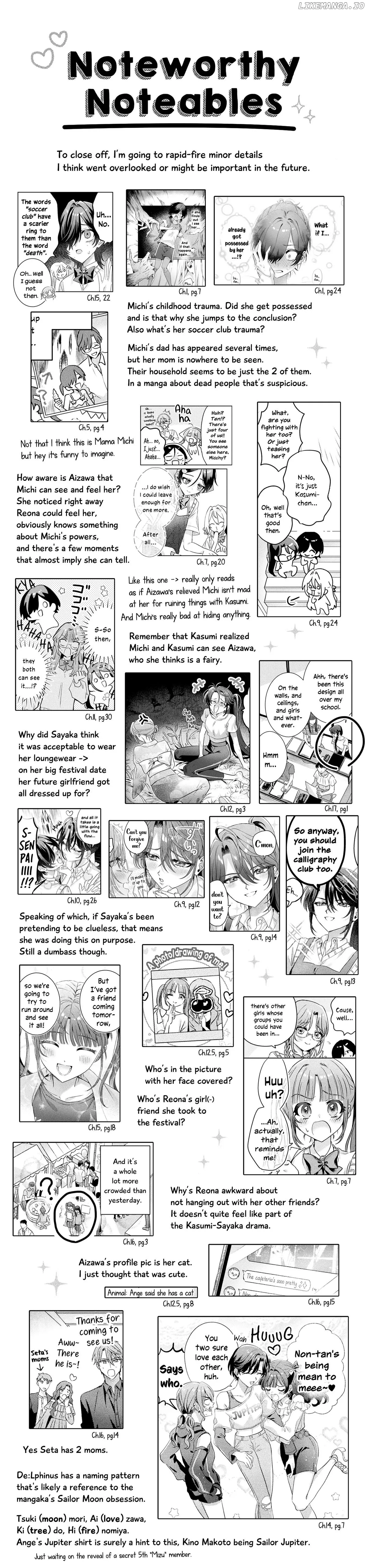 I See You, Aizawa-san! Chapter 17.1 page 14 - 