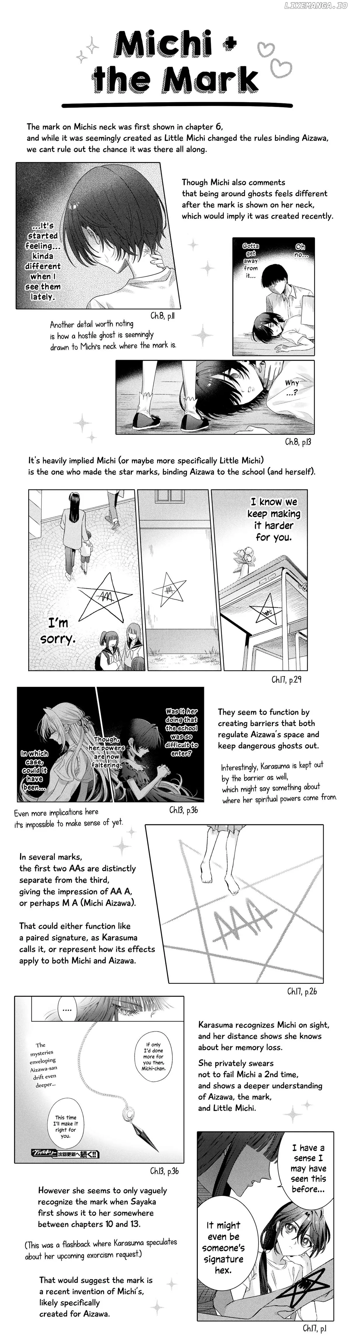 I See You, Aizawa-san! Chapter 17.1 page 10 - 