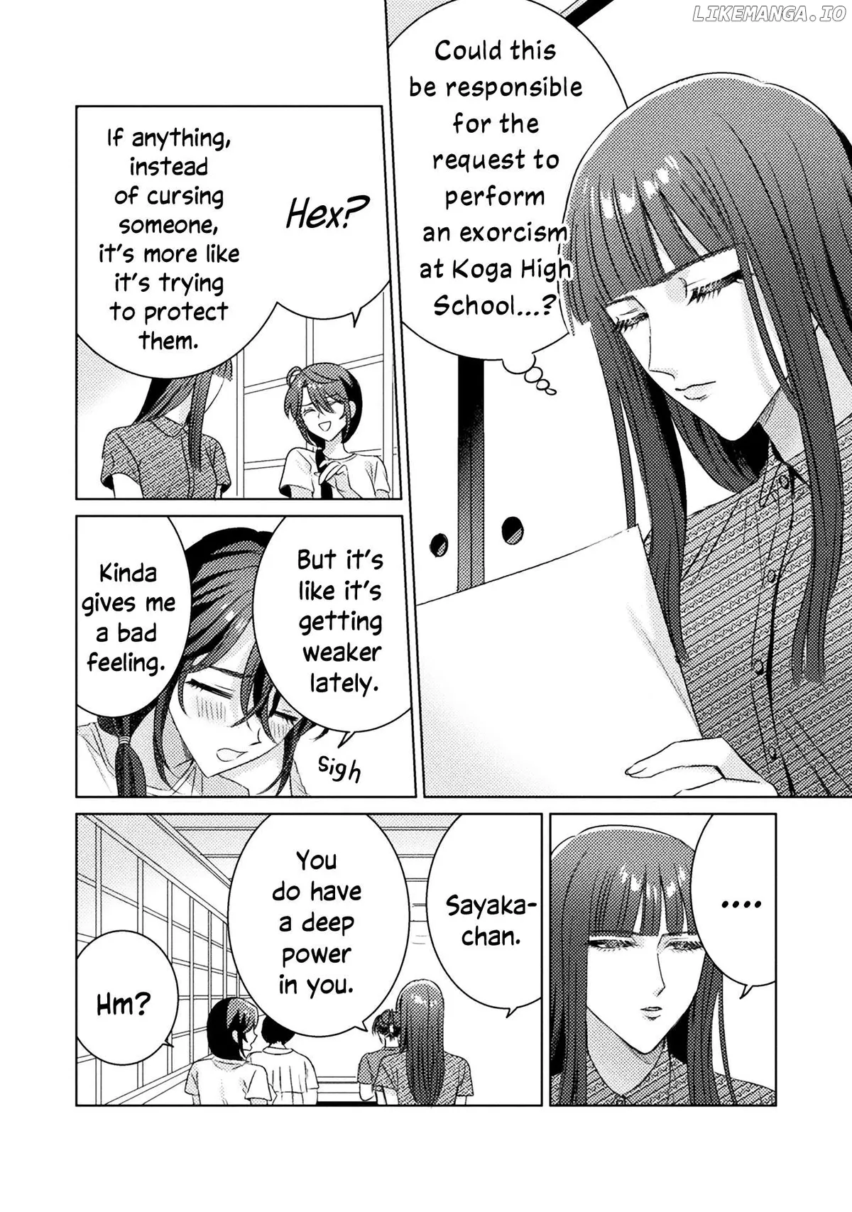 I See You, Aizawa-san! Chapter 17 page 2 - 