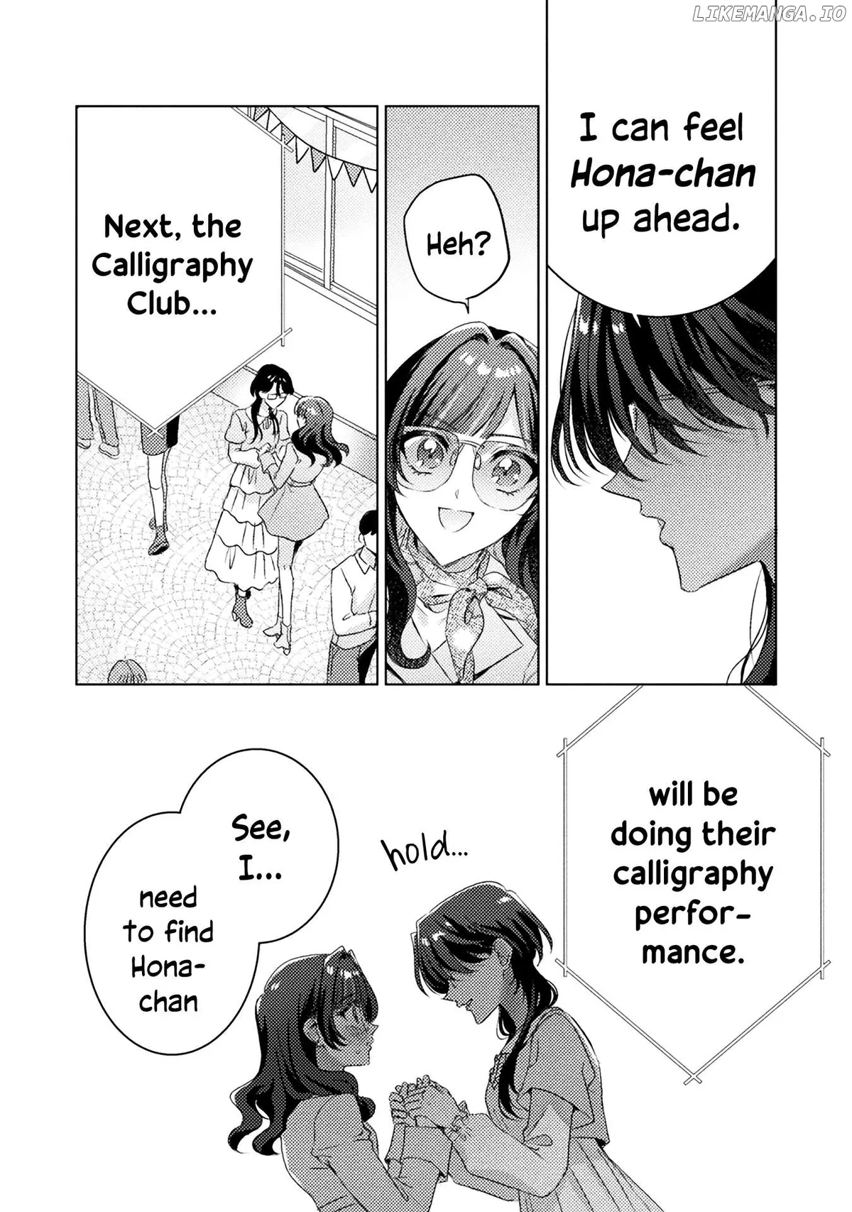I See You, Aizawa-san! Chapter 17 page 12 - 