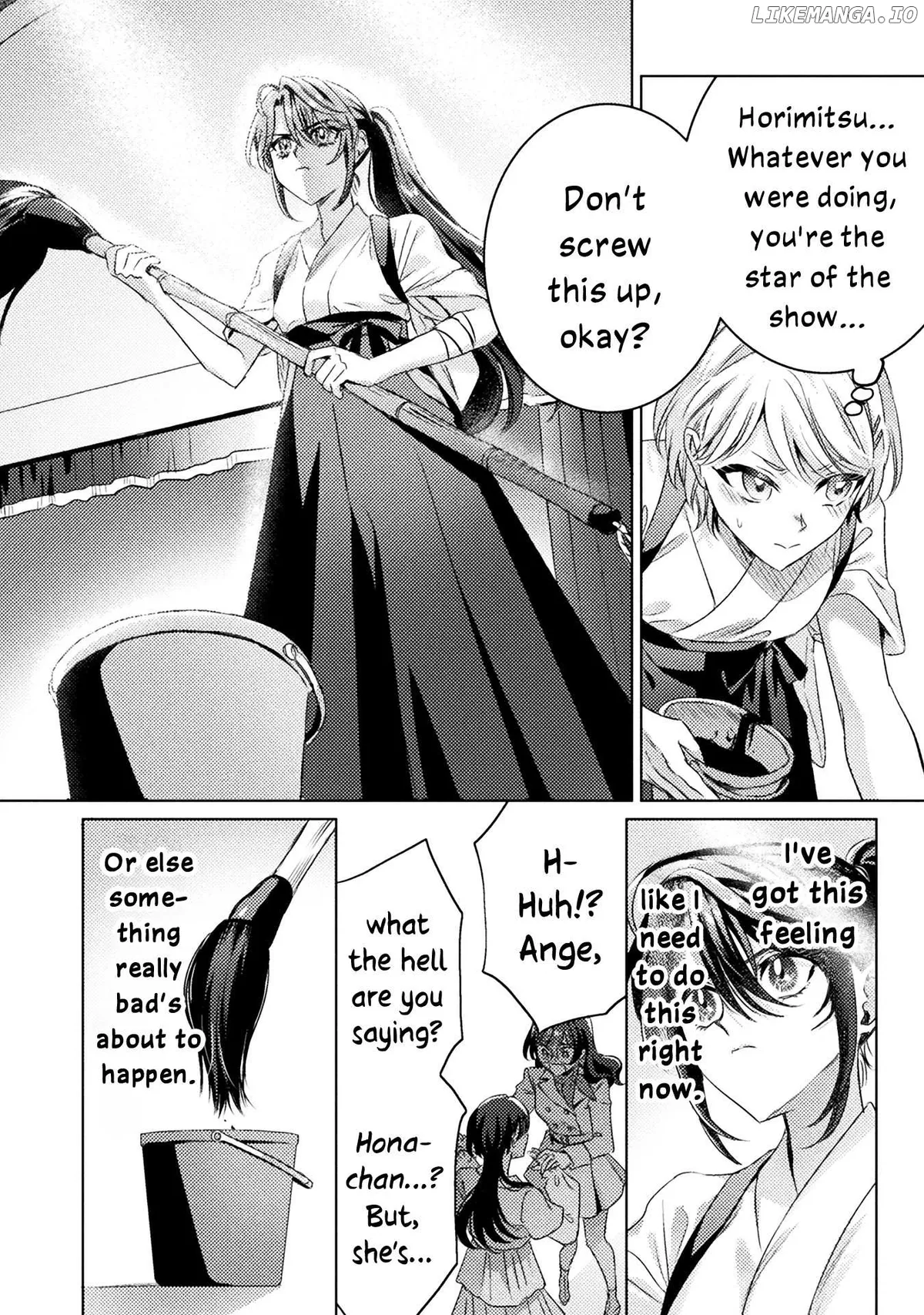 I See You, Aizawa-san! Chapter 17 page 14 - 