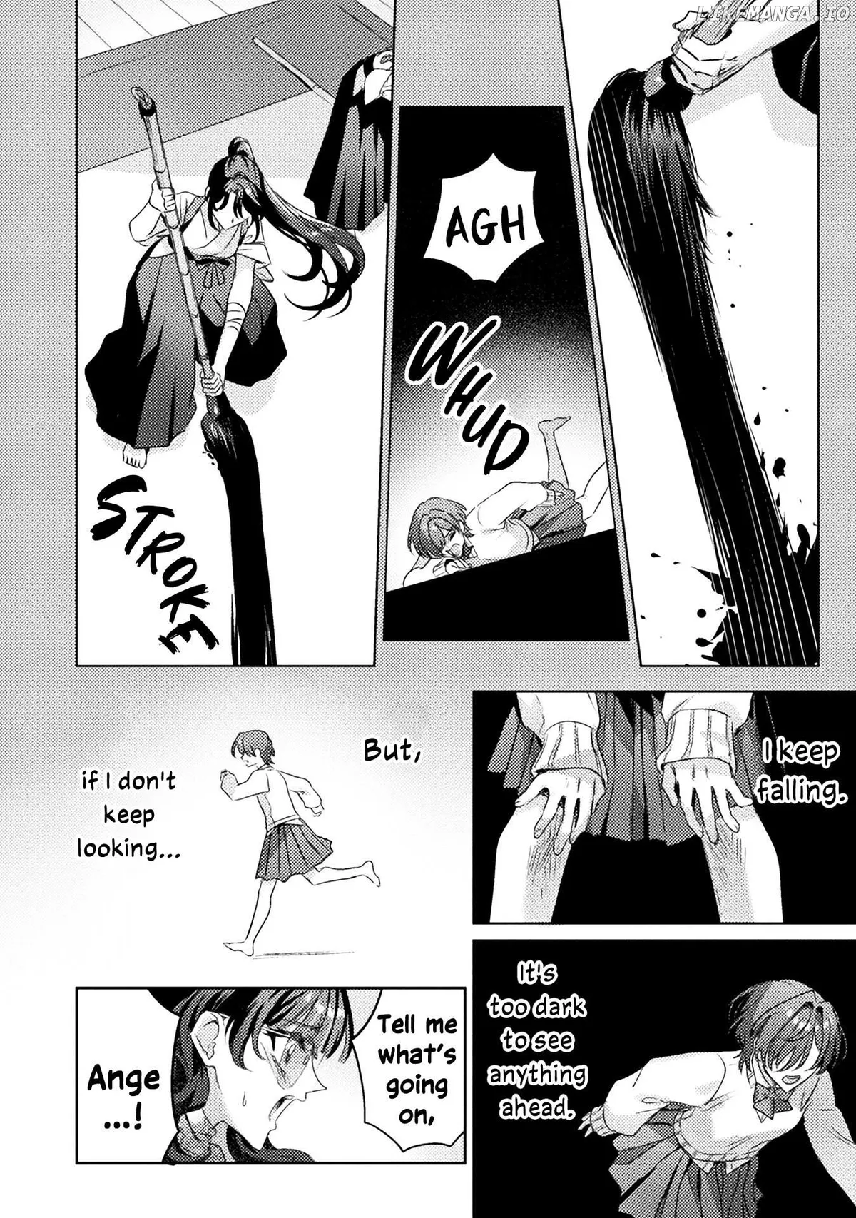 I See You, Aizawa-san! Chapter 17 page 18 - 