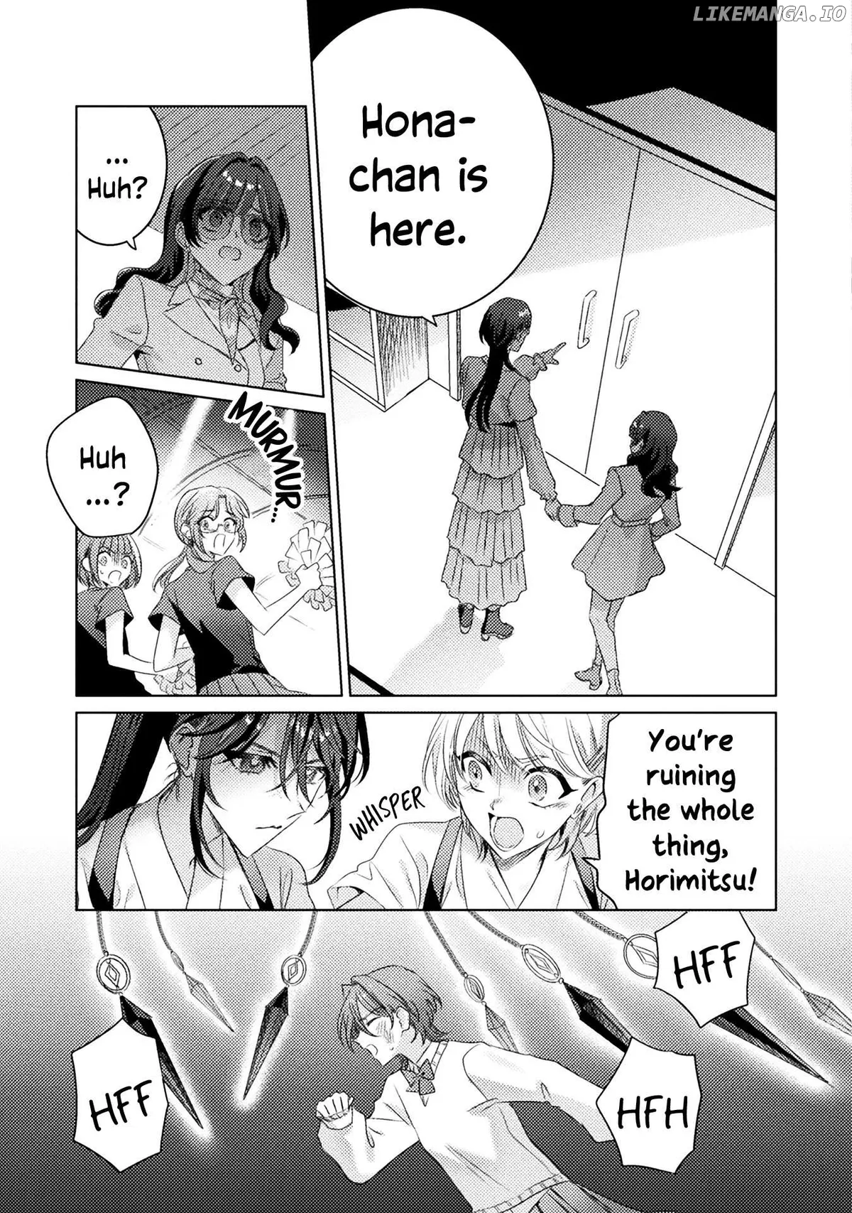 I See You, Aizawa-san! Chapter 17 page 21 - 