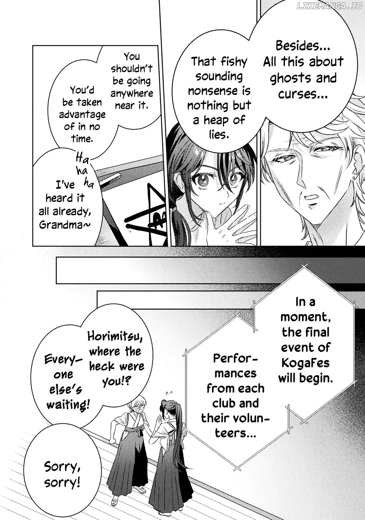 I See You, Aizawa-san! Chapter 17 page 4 - 