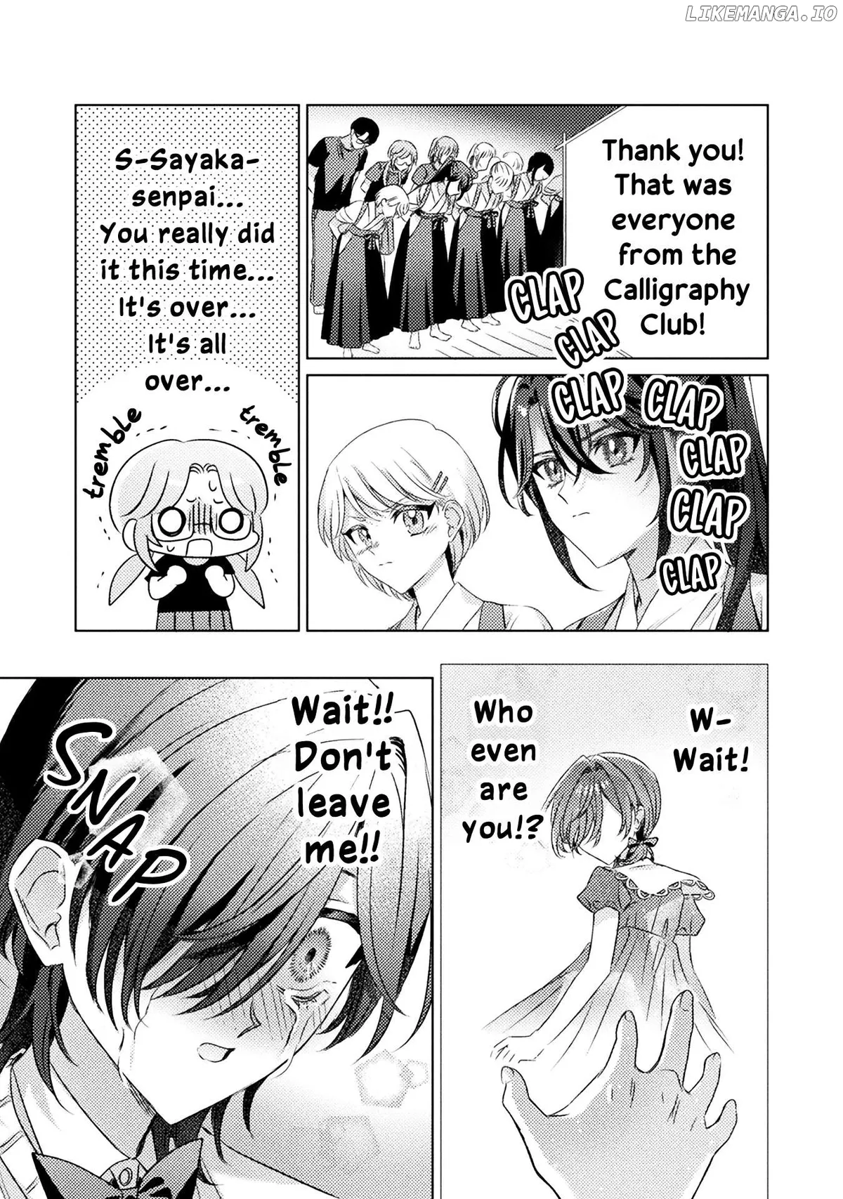 I See You, Aizawa-san! Chapter 17 page 31 - 