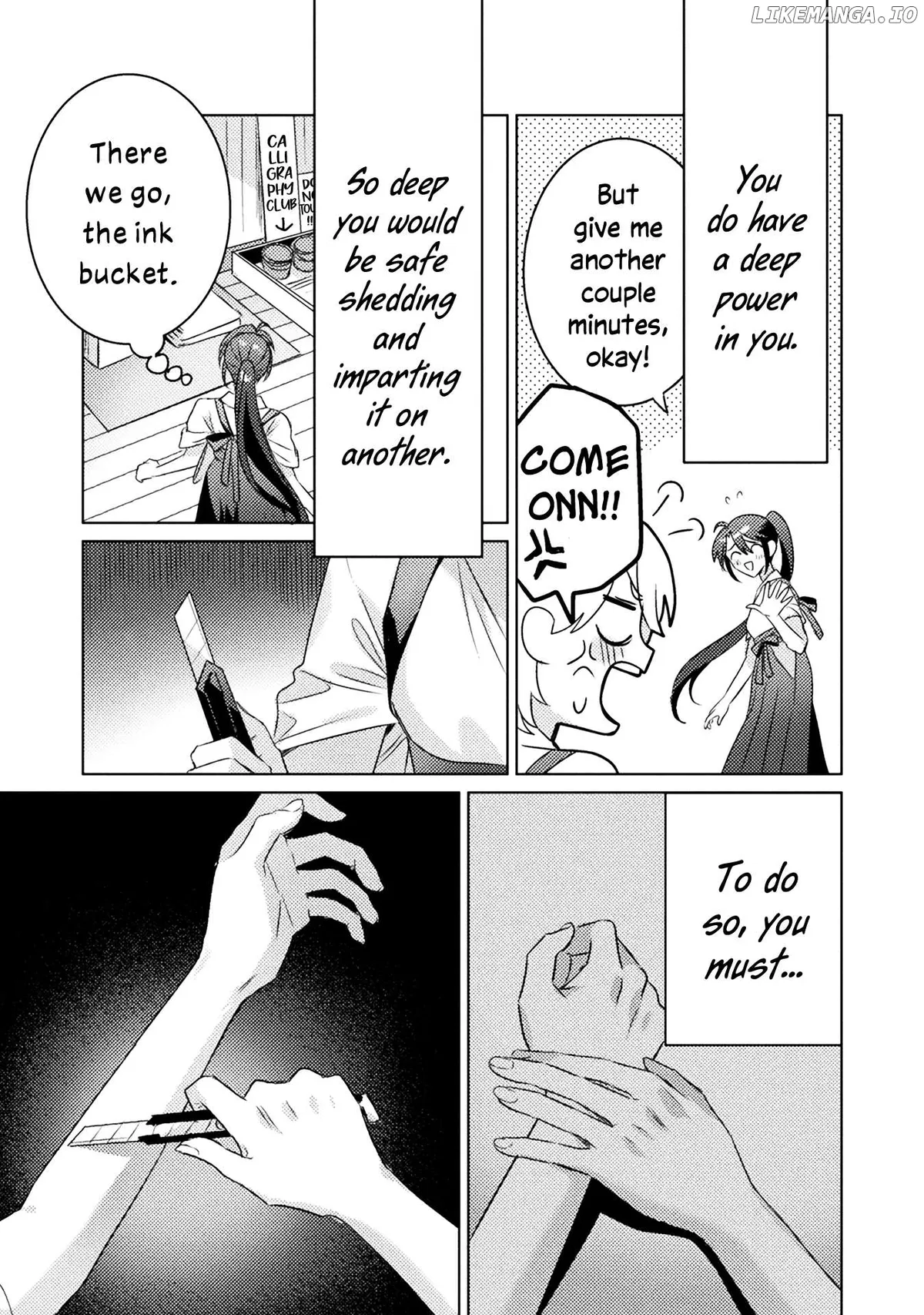 I See You, Aizawa-san! Chapter 17 page 5 - 